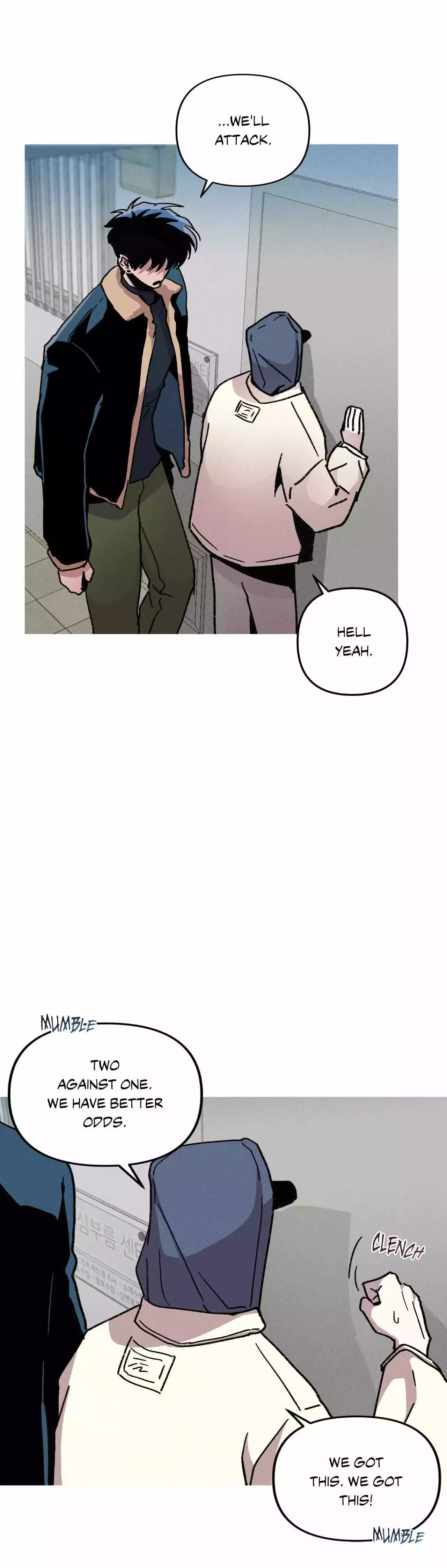 Kill Me If You Can - Chapter 55 Page 3
