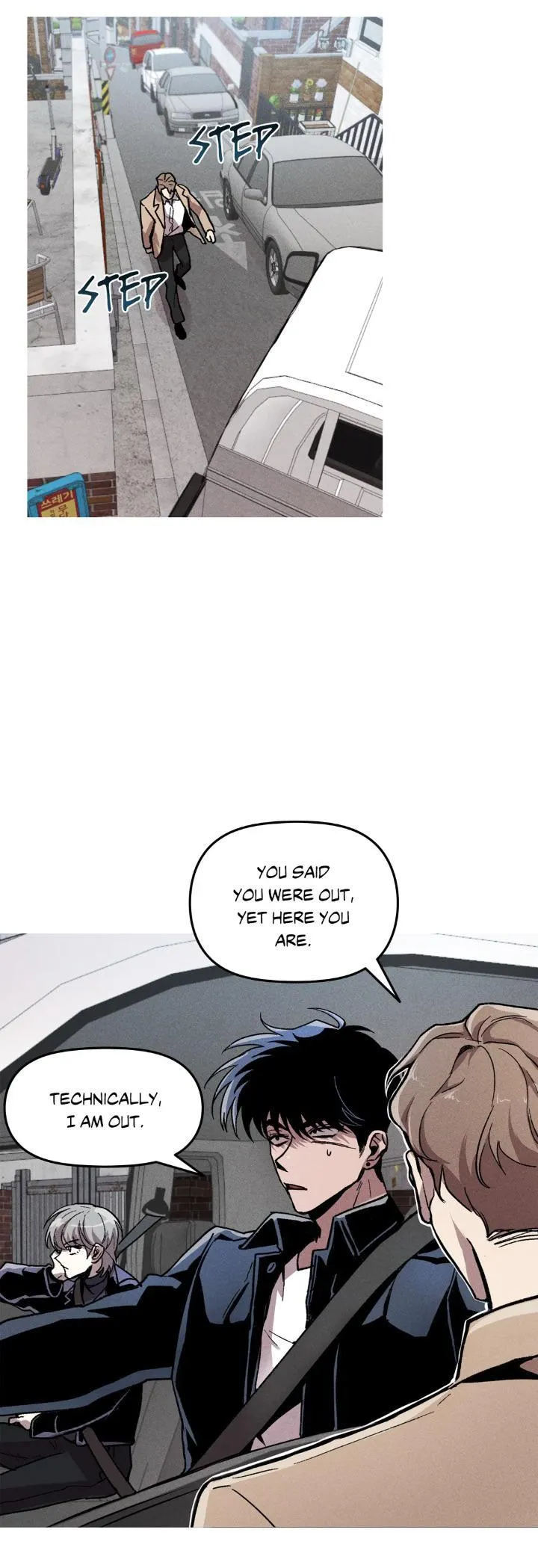 Kill Me If You Can - Chapter 6 Page 51