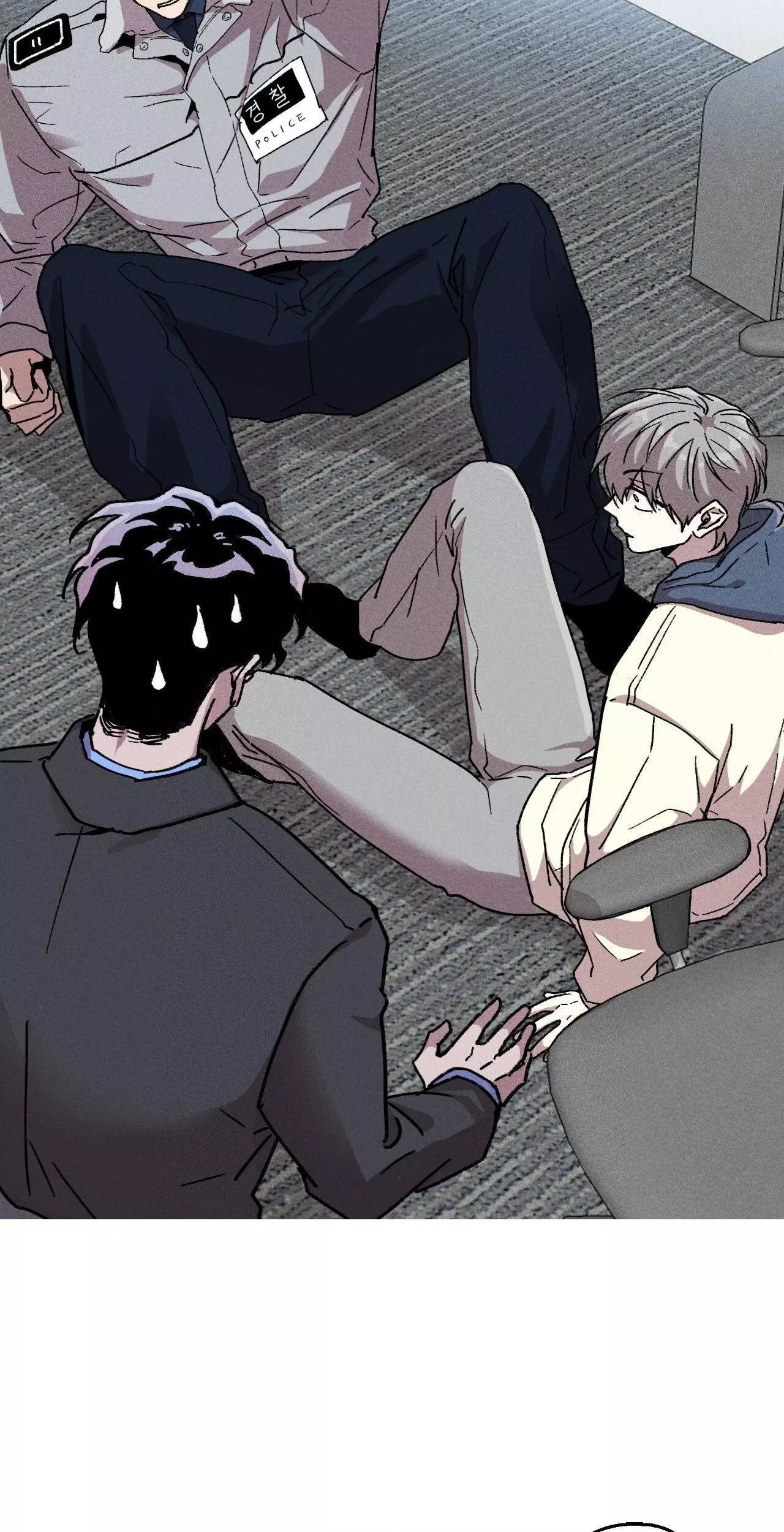 Kill Me If You Can - Chapter 61 Page 30