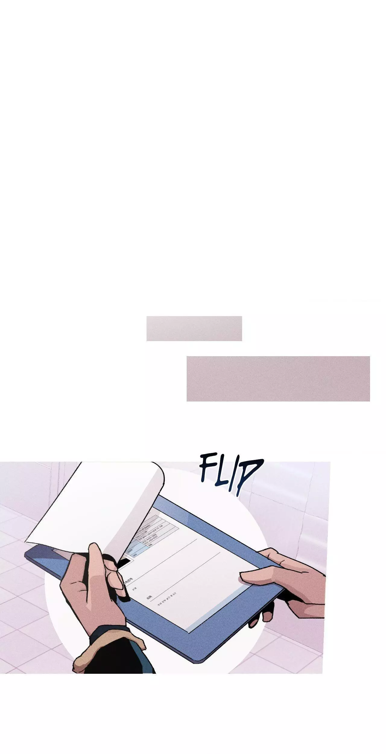 Kill Me If You Can - Chapter 63 Page 28