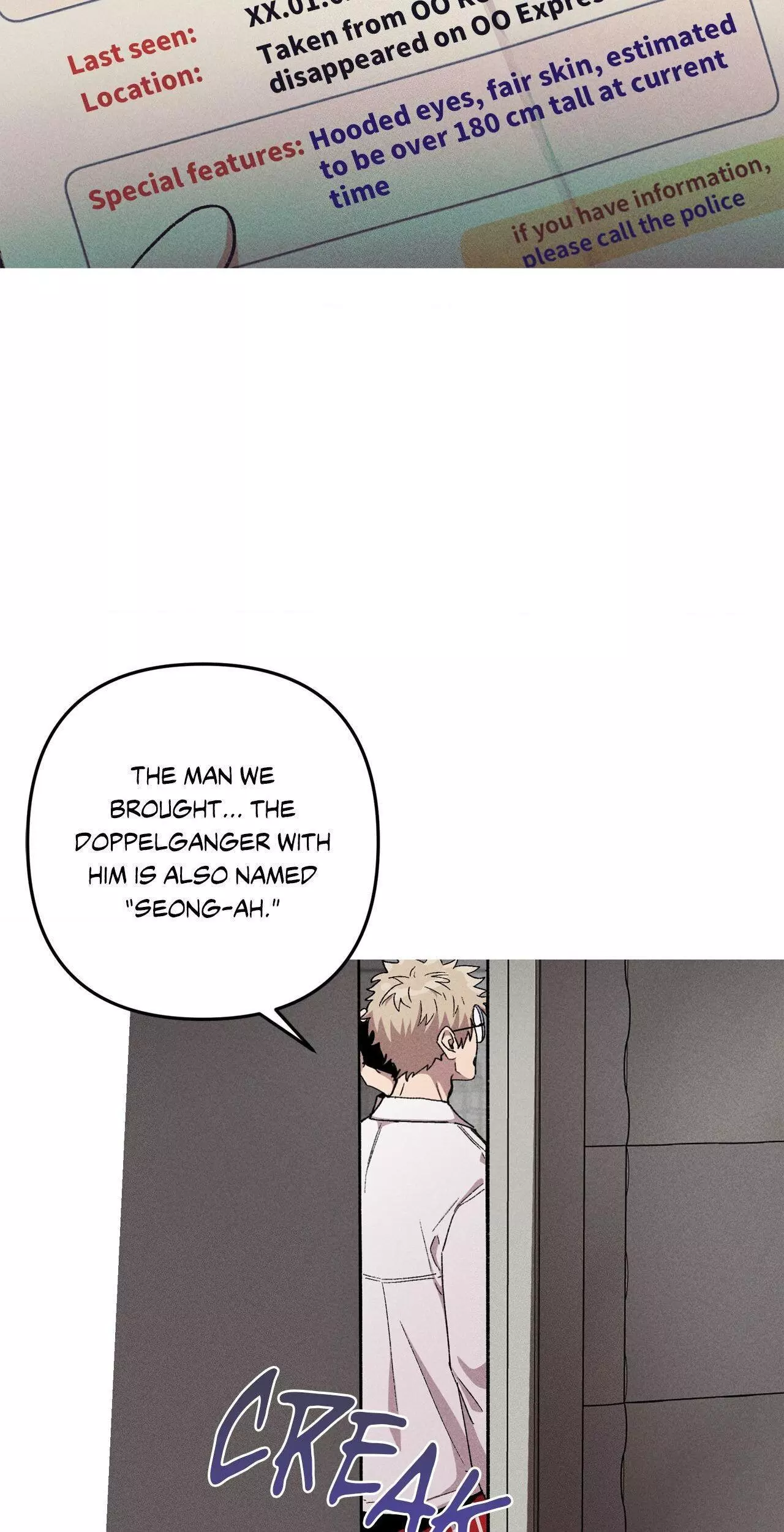 Kill Me If You Can - Chapter 66 Page 26