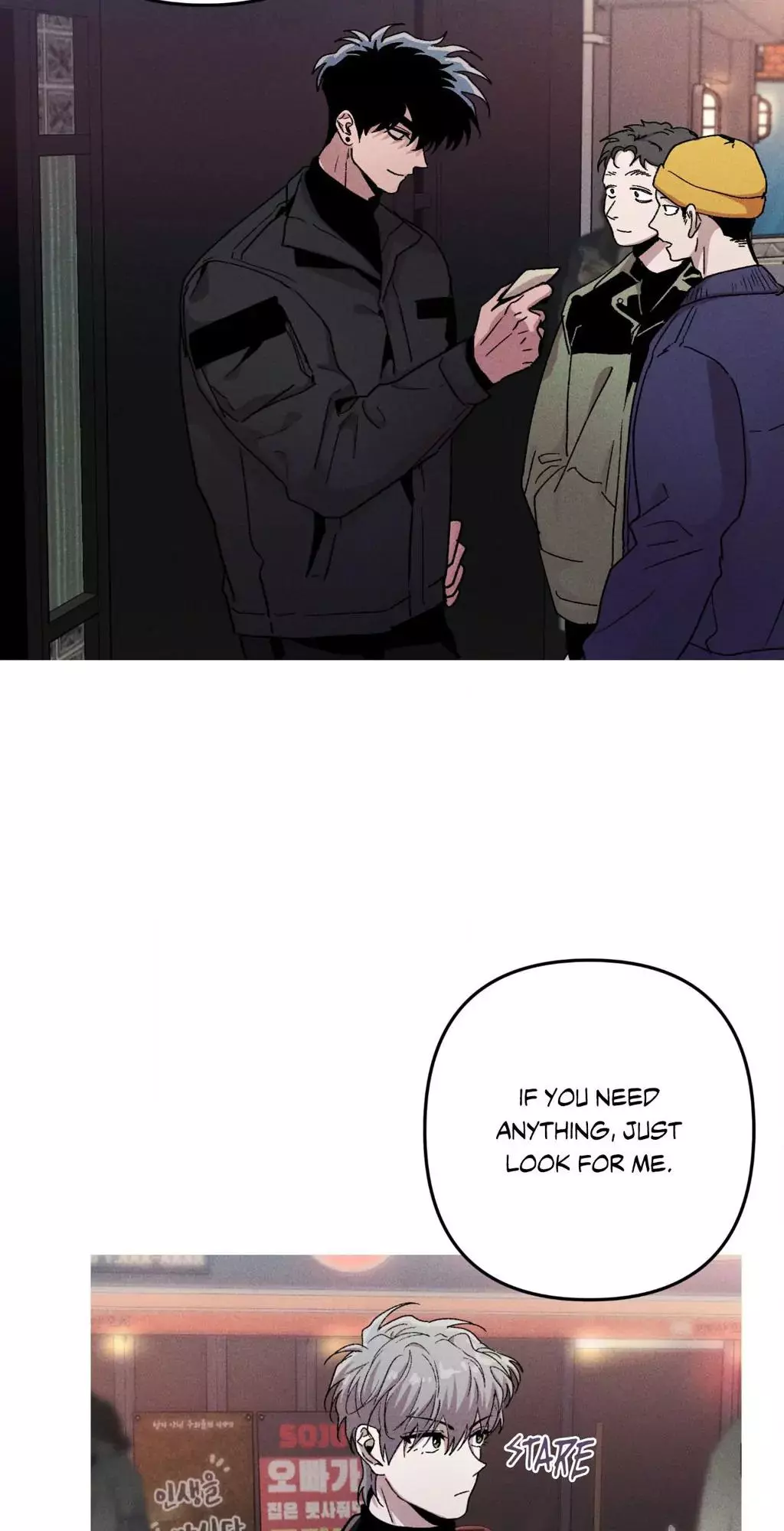 Kill Me If You Can - Chapter 70 Page 3