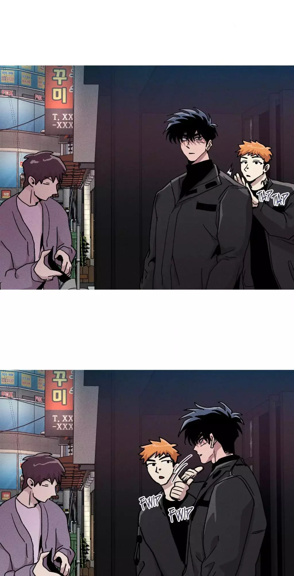 Kill Me If You Can - Chapter 70 Page 20