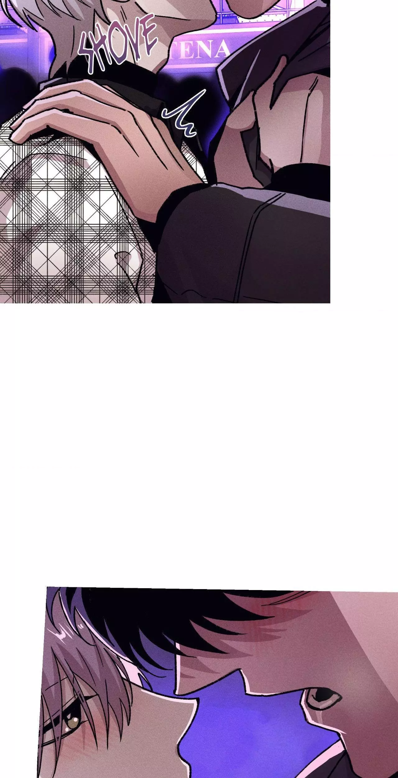 Kill Me If You Can - Chapter 71 Page 2