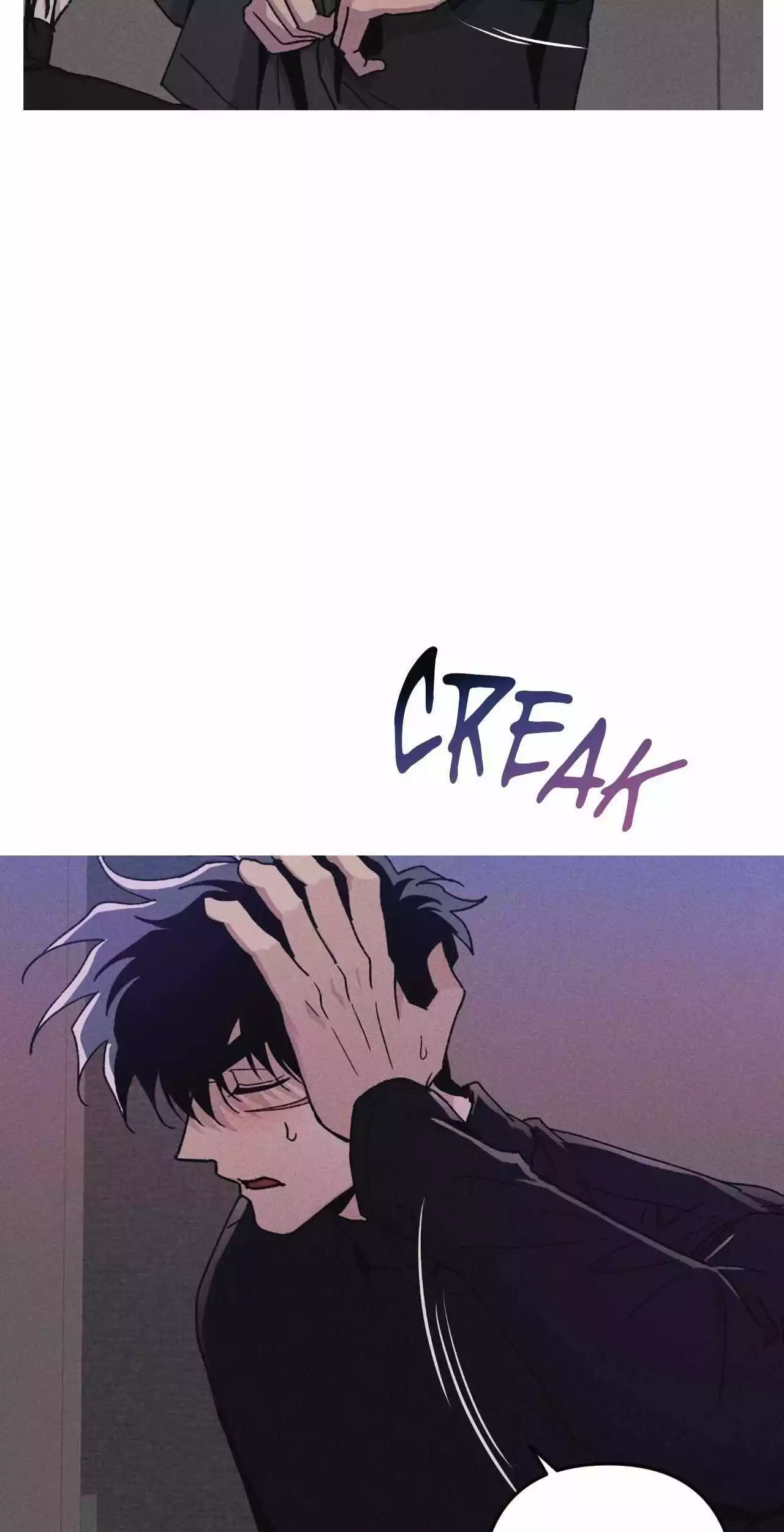 Kill Me If You Can - Chapter 72 Page 44