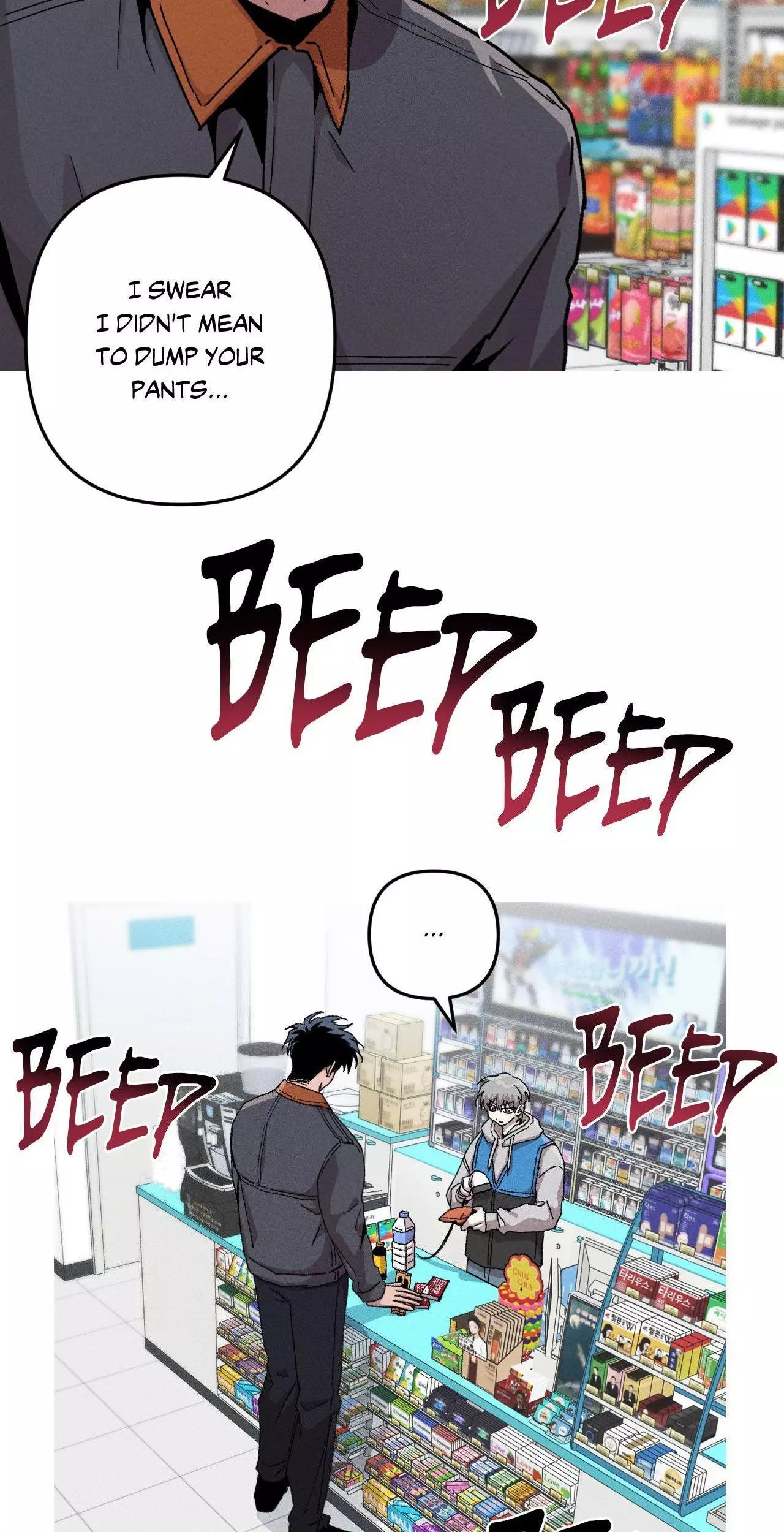 Kill Me If You Can - Chapter 73 Page 22