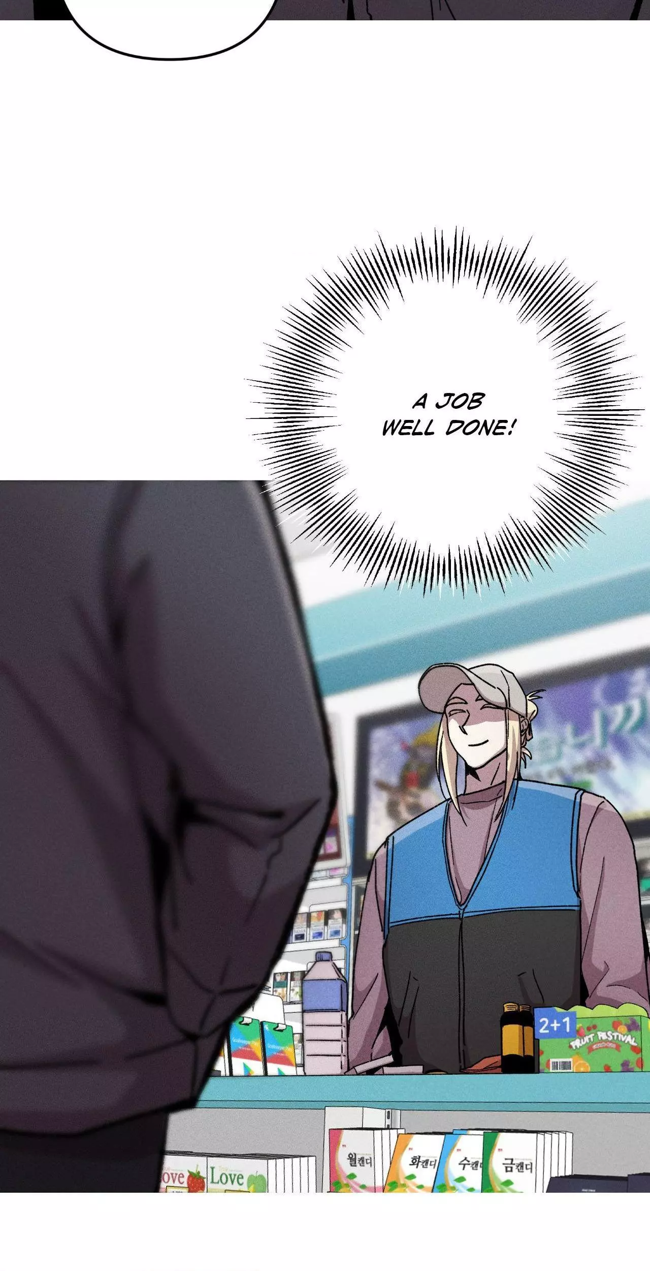 Kill Me If You Can - Chapter 73 Page 27