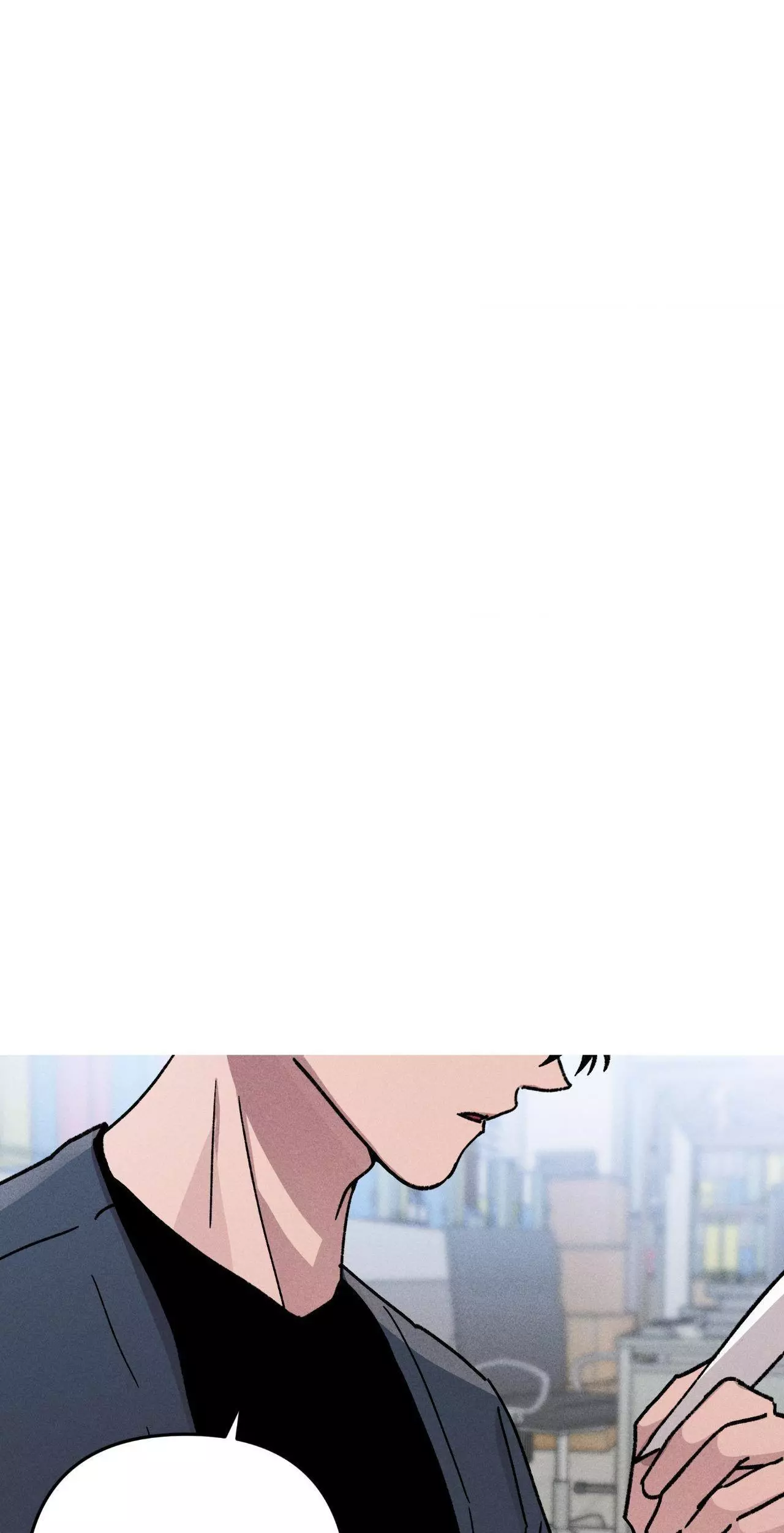 Kill Me If You Can - Chapter 75 Page 1
