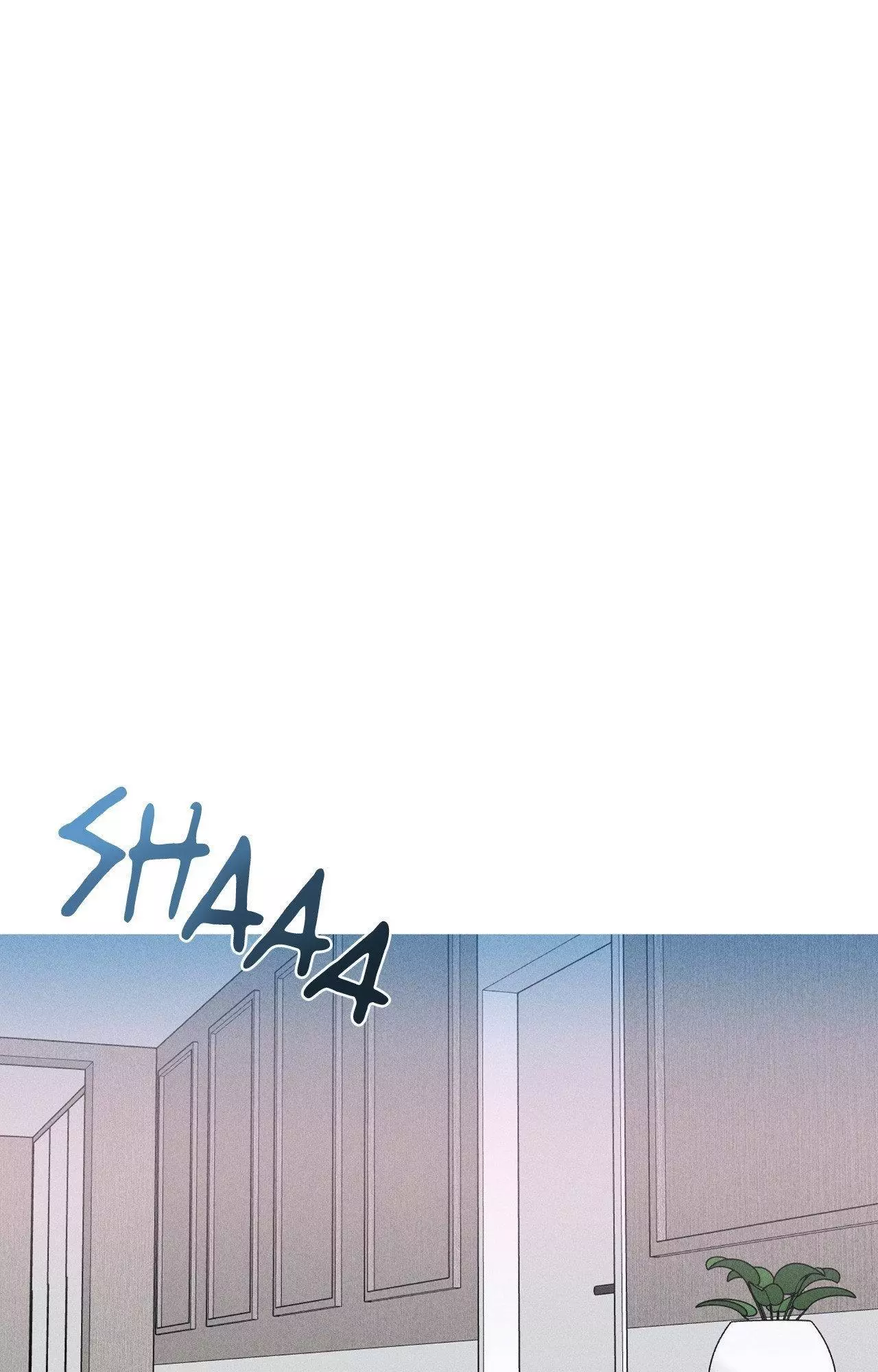 Kill Me If You Can - Chapter 84 Page 1