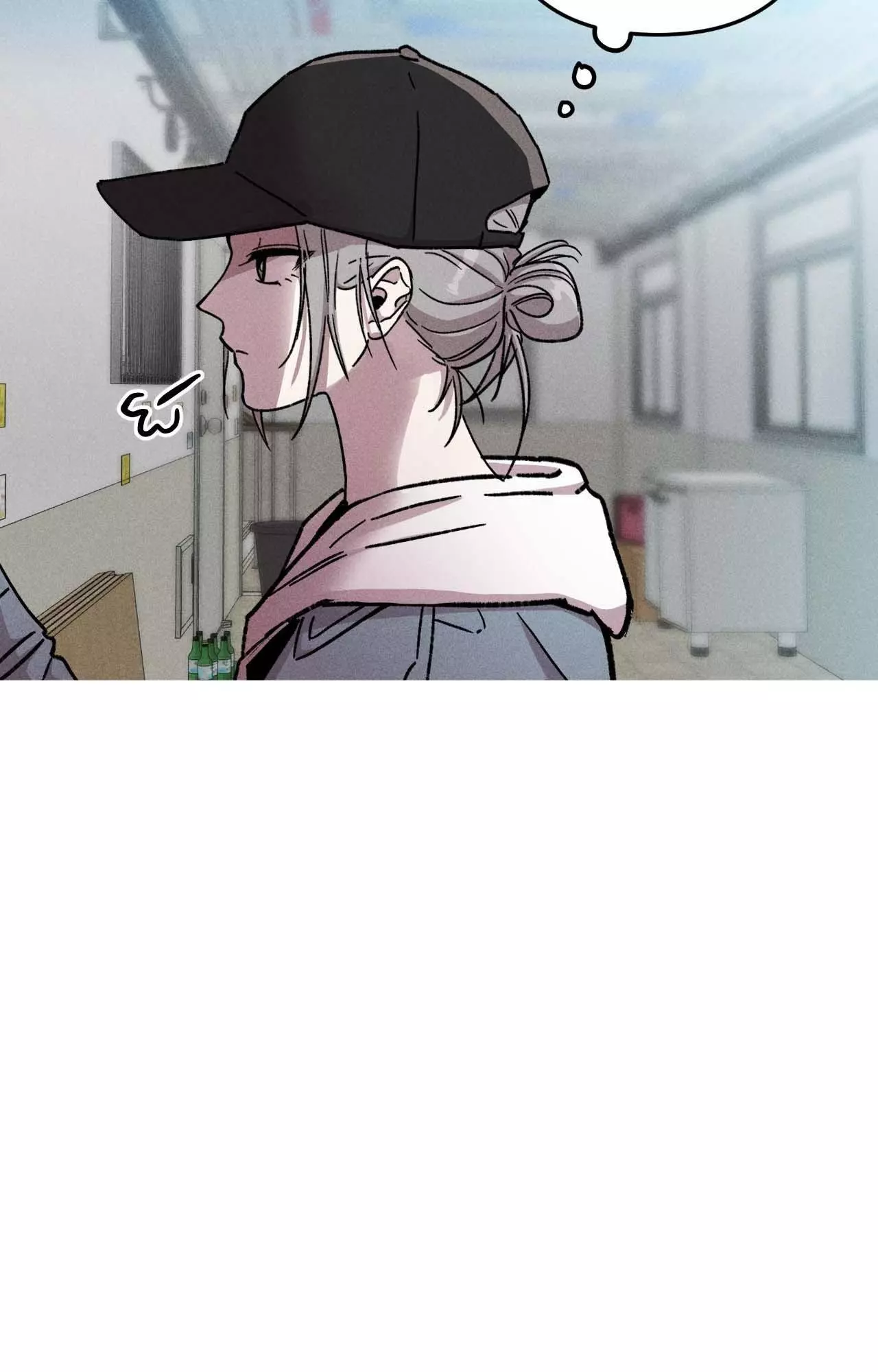 Kill Me If You Can - Chapter 88 Page 6