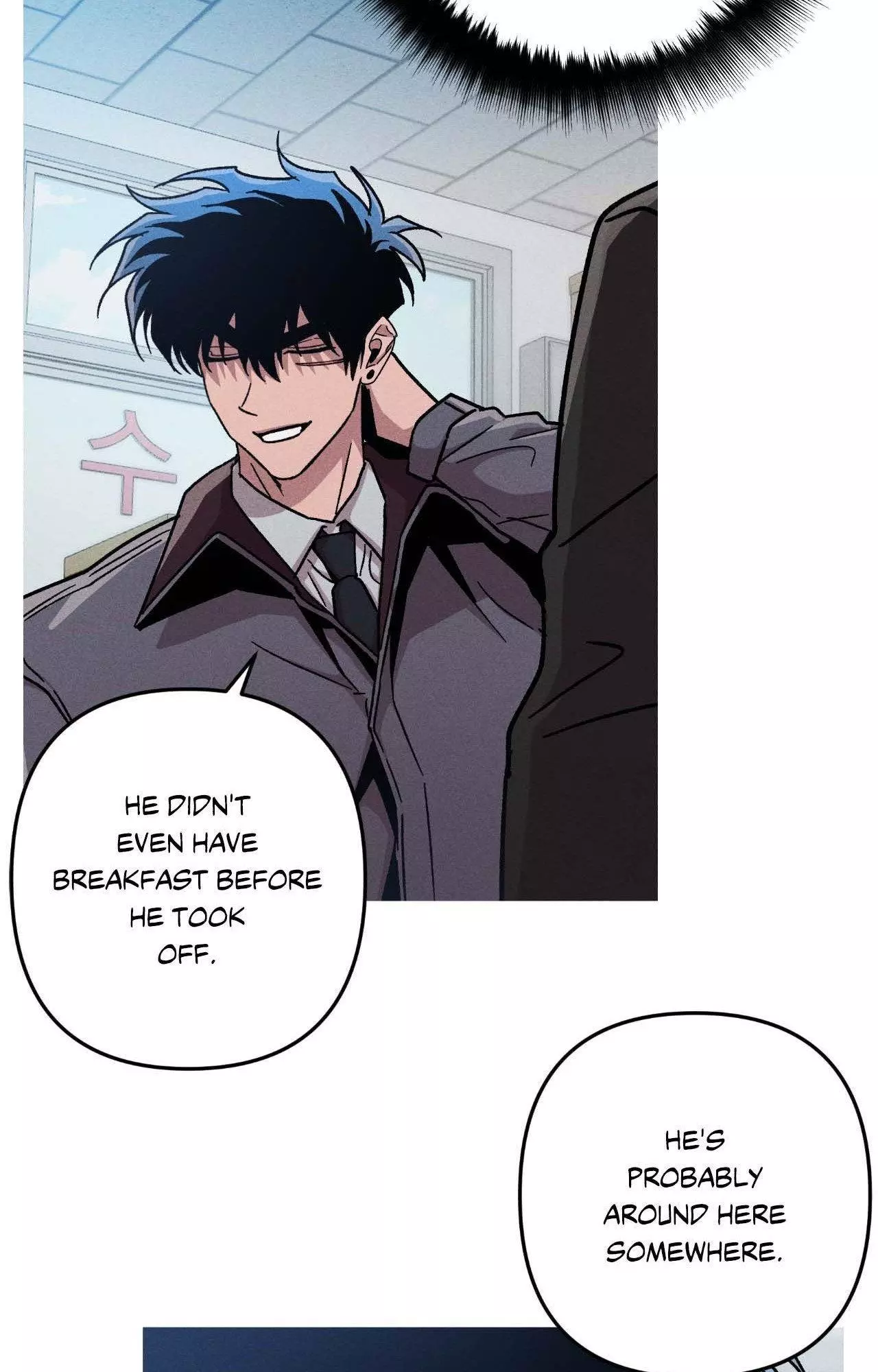 Kill Me If You Can - Chapter 88 Page 49