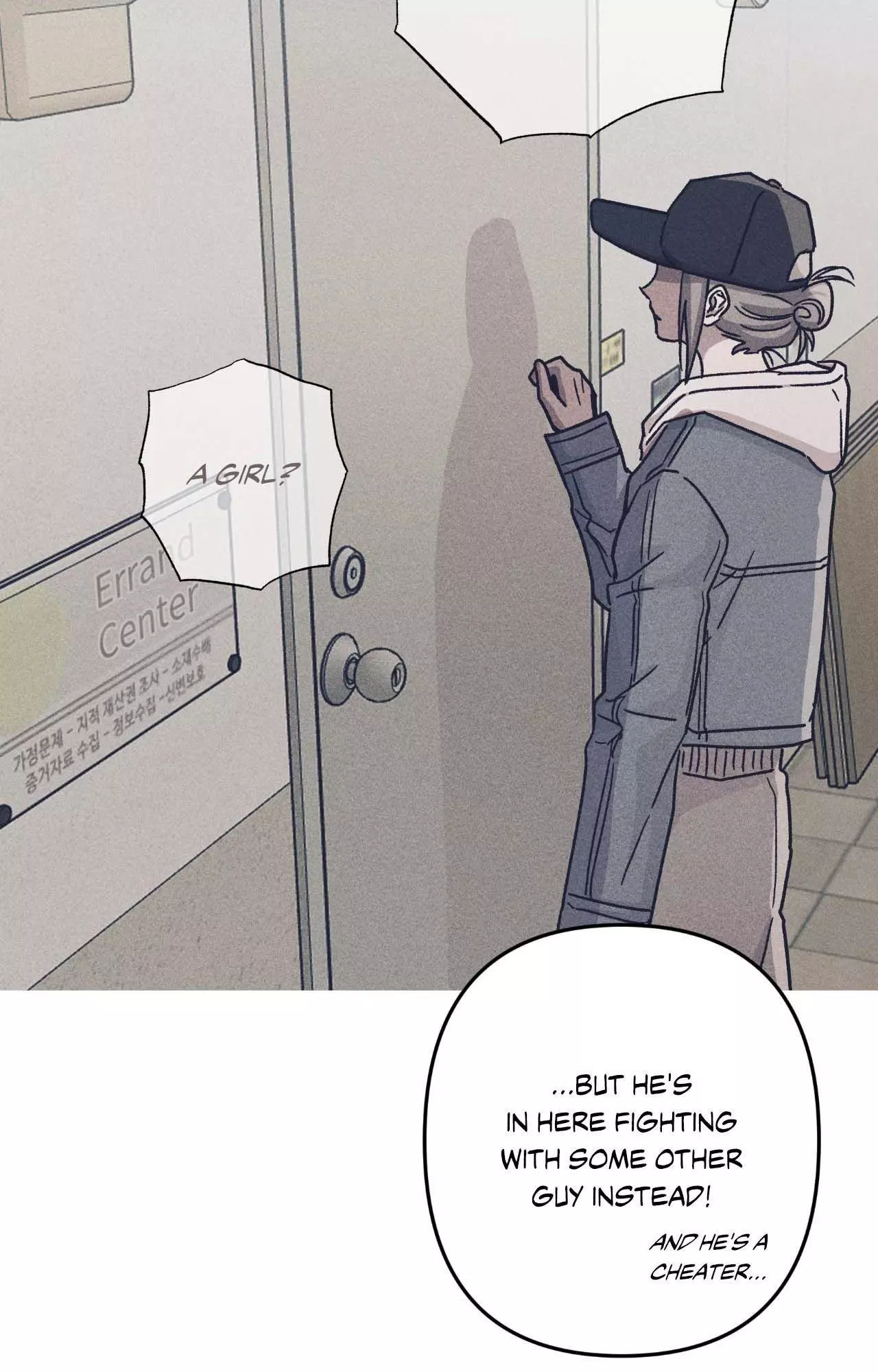 Kill Me If You Can - Chapter 89 Page 32