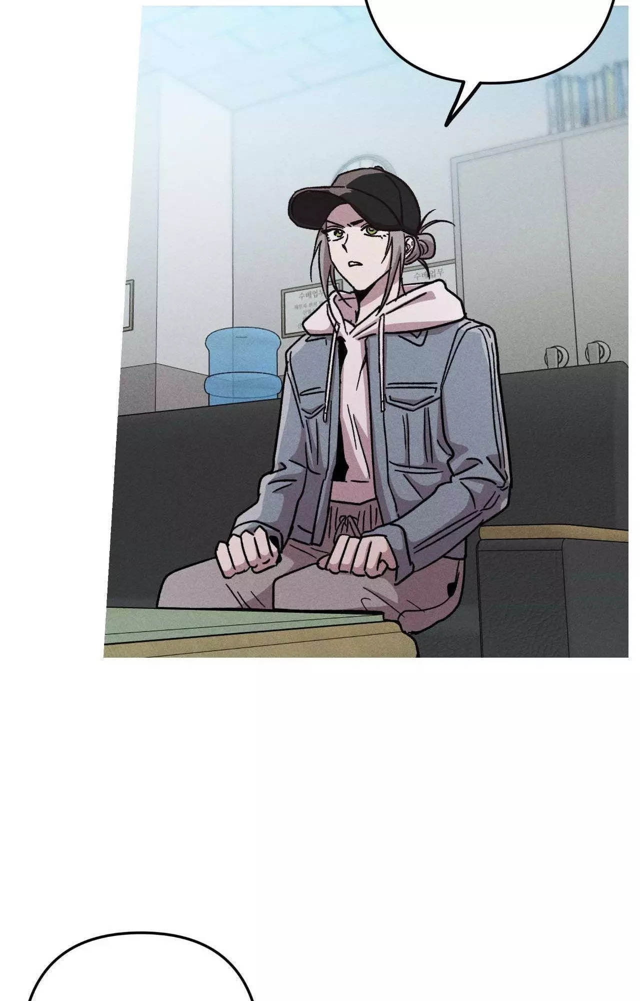 Kill Me If You Can - Chapter 89 Page 36