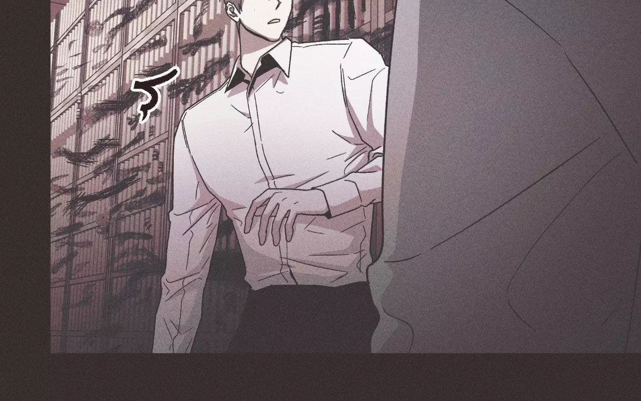Kill Me If You Can - Chapter 91 Page 62