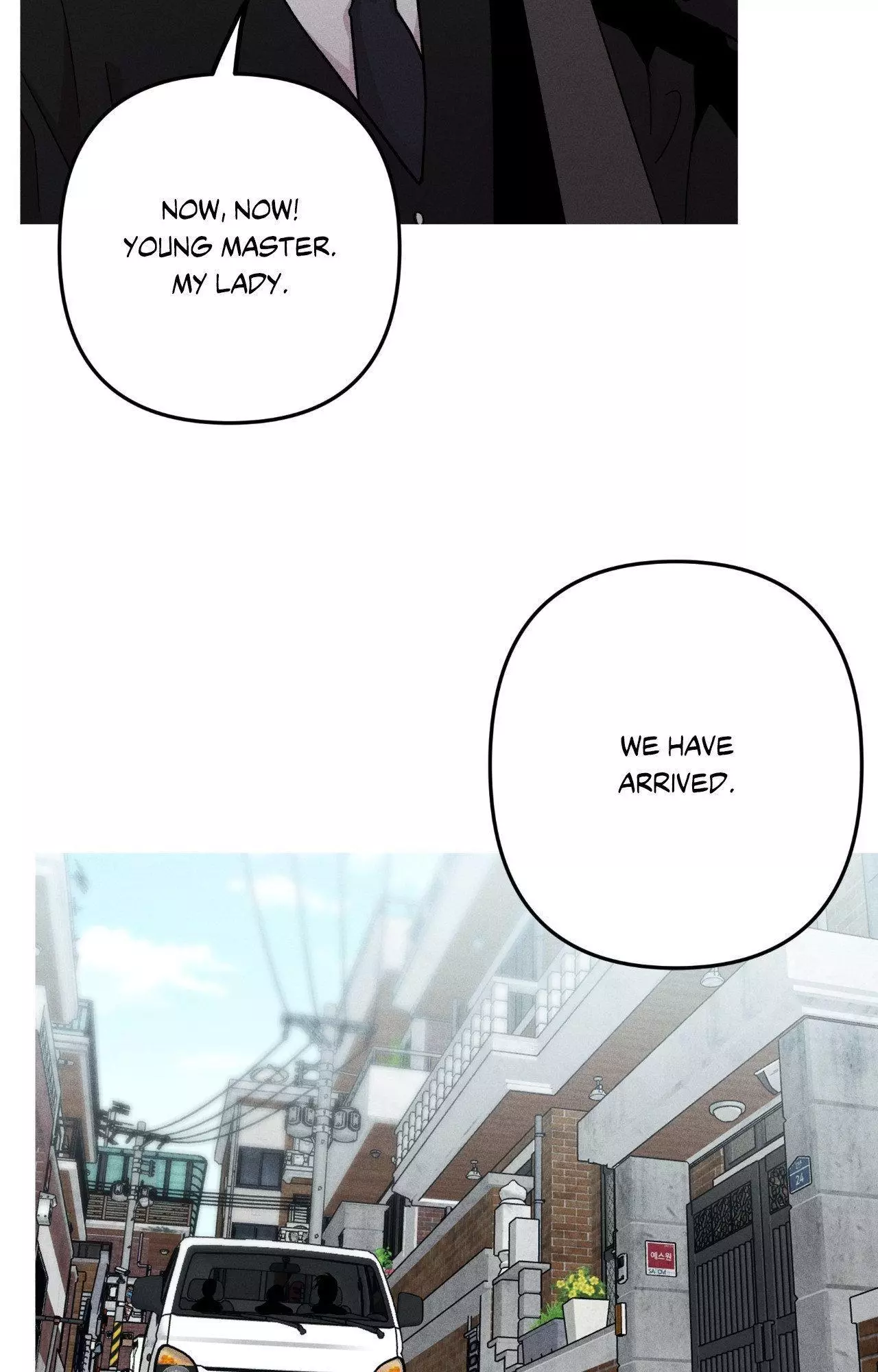 Kill Me If You Can - Chapter 92 Page 20