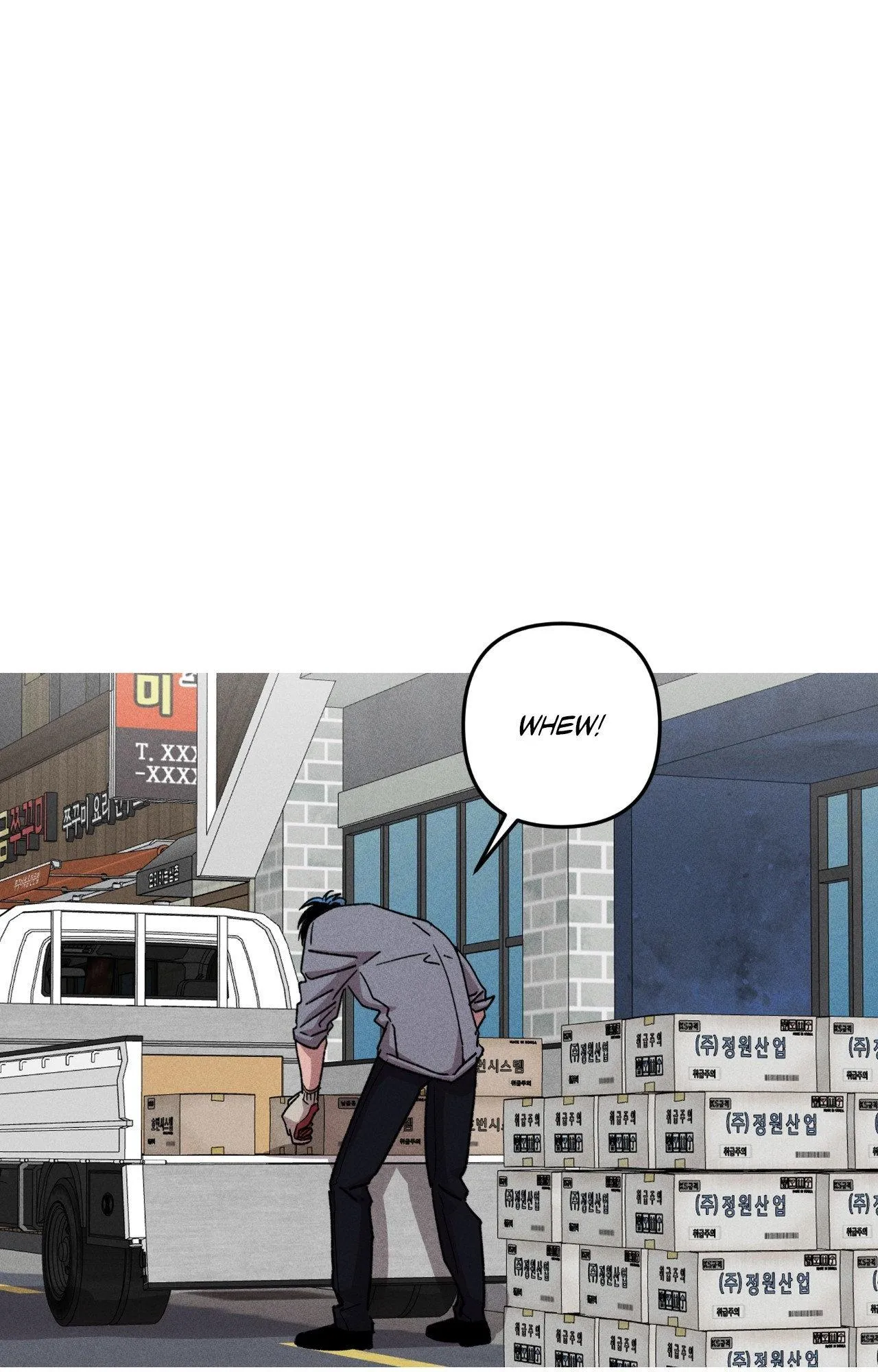 Kill Me If You Can - Chapter 96 Page 2