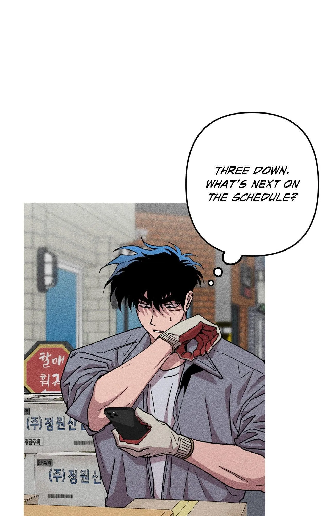 Kill Me If You Can - Chapter 96 Page 3