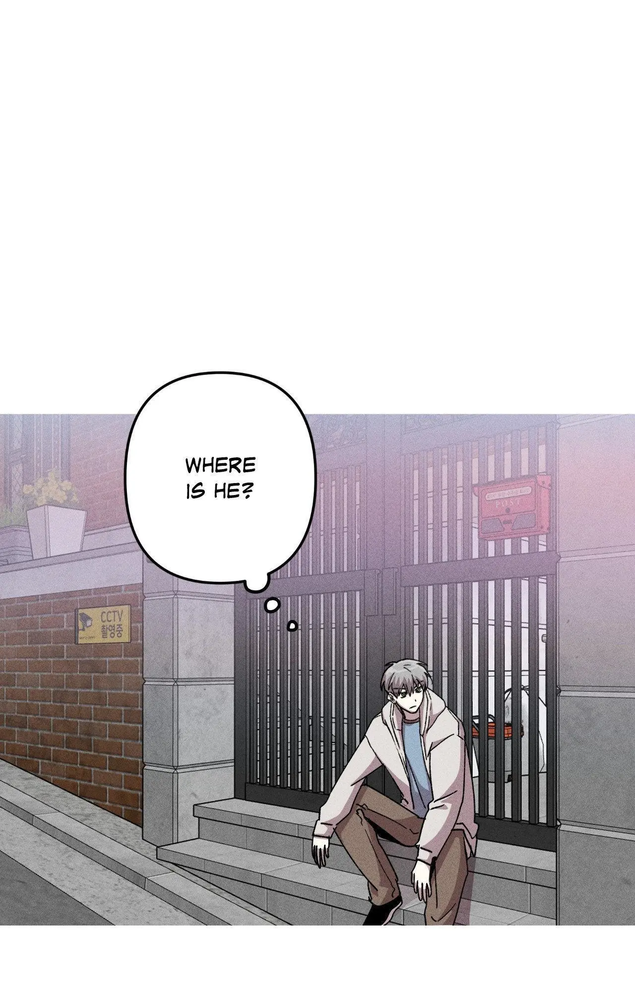 Kill Me If You Can - Chapter 97 Page 1