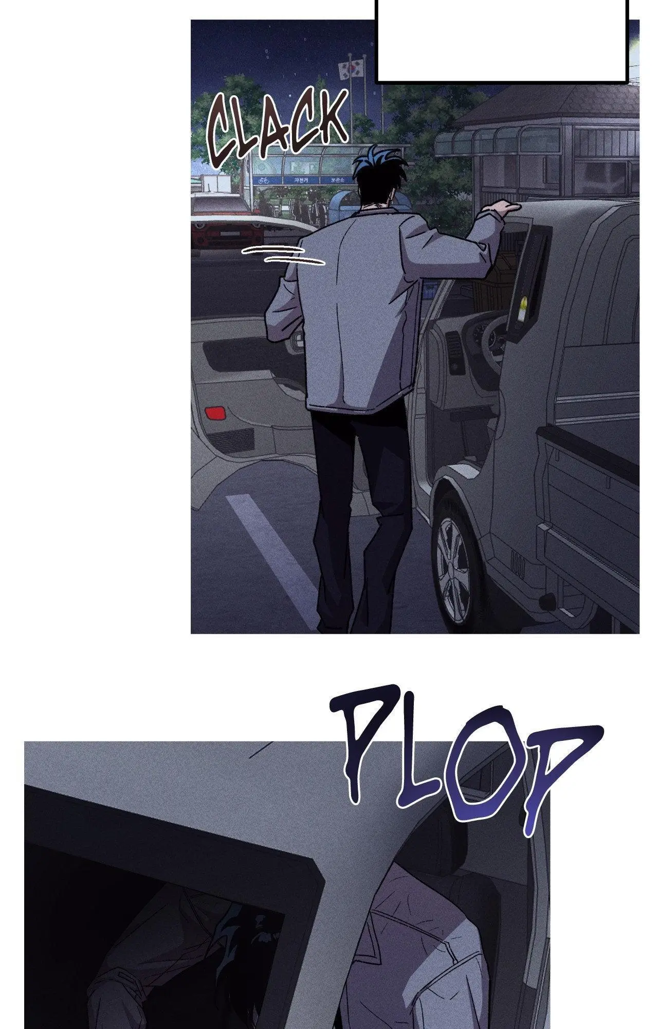 Kill Me If You Can - Chapter 97 Page 54