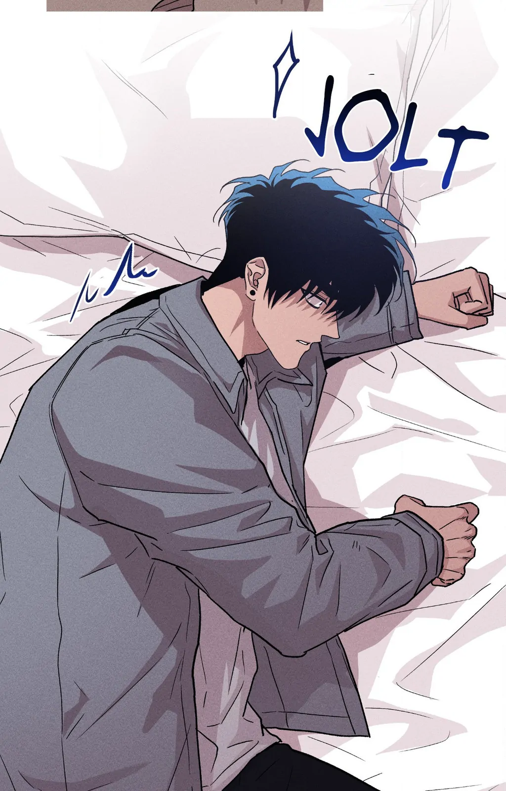 Kill Me If You Can - Chapter 98 Page 23