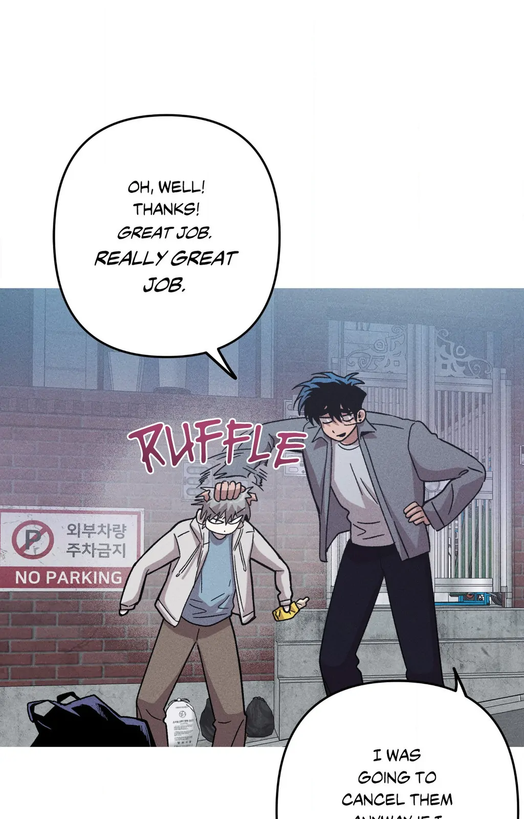 Kill Me If You Can - Chapter 98 Page 75