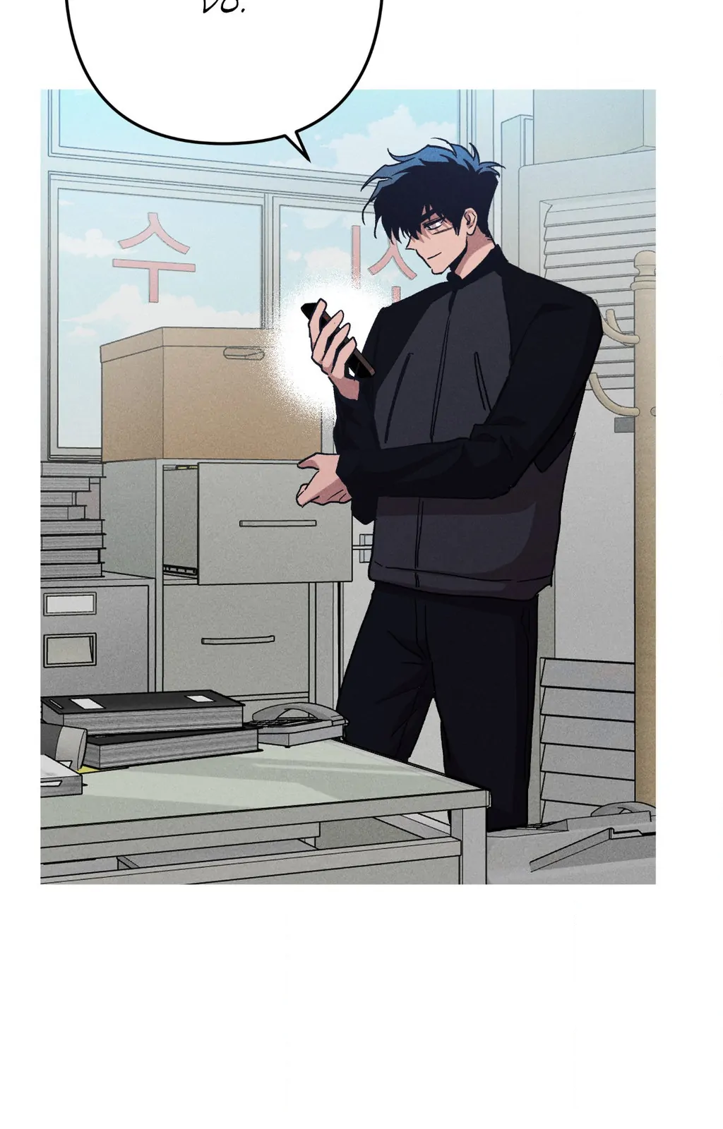 Kill Me If You Can - Chapter 99 Page 76