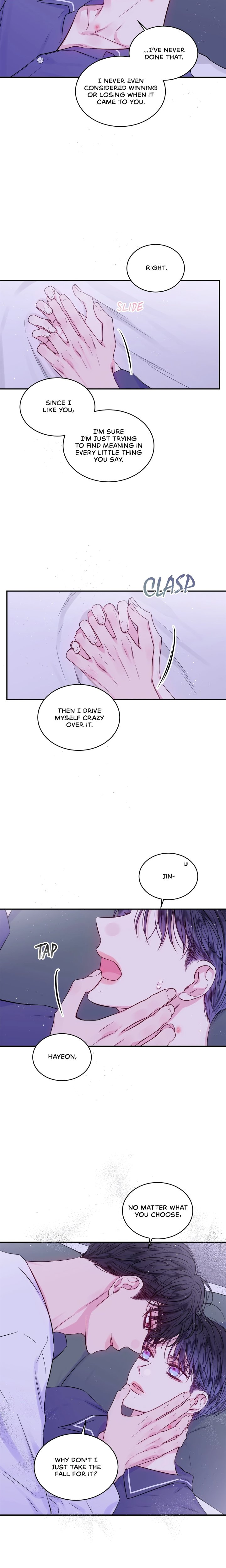 Second Dawn (Uncensored) - Chapter 44 Page 8