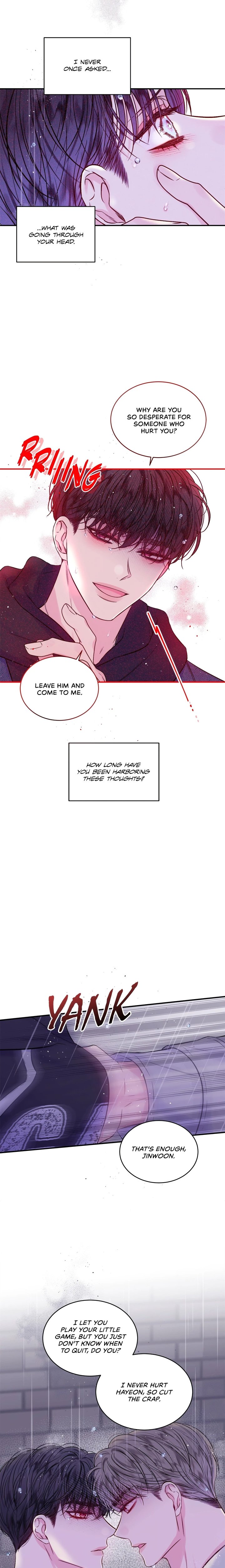 Second Dawn (Uncensored) - Chapter 48 Page 13