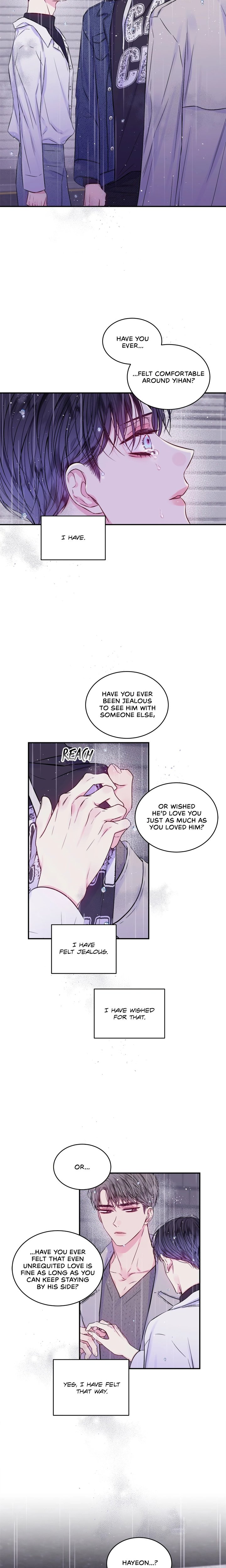 Second Dawn (Uncensored) - Chapter 48 Page 16