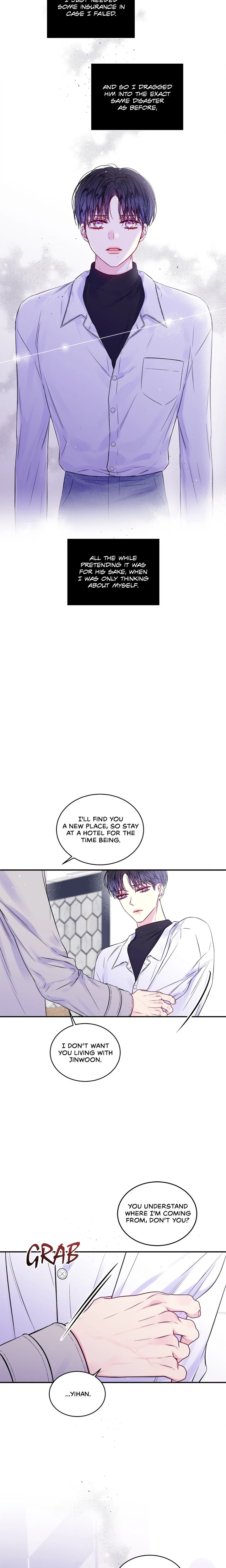 Second Dawn (Uncensored) - Chapter 48 Page 6