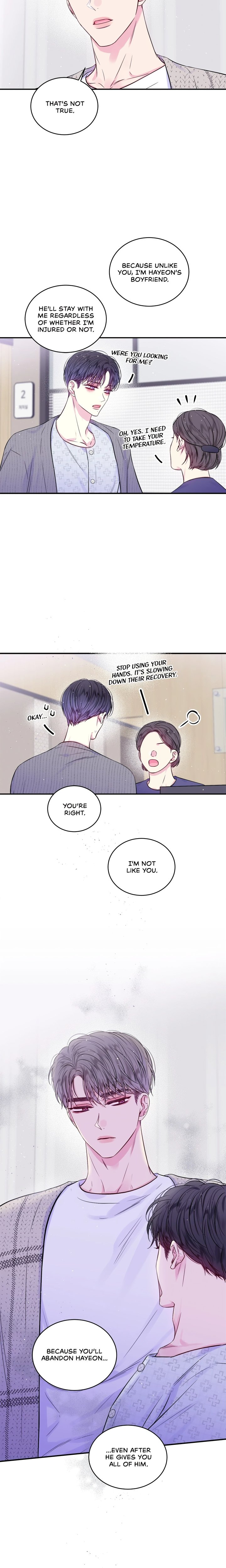 Second Dawn (Uncensored) - Chapter 49 Page 14