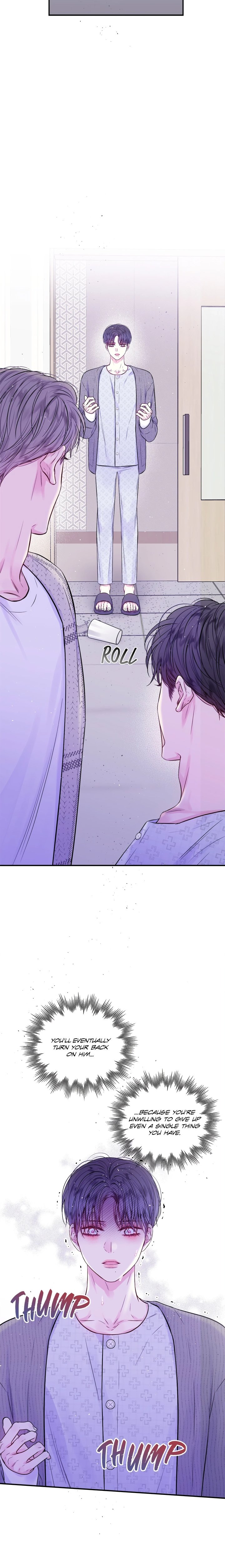 Second Dawn (Uncensored) - Chapter 49 Page 16