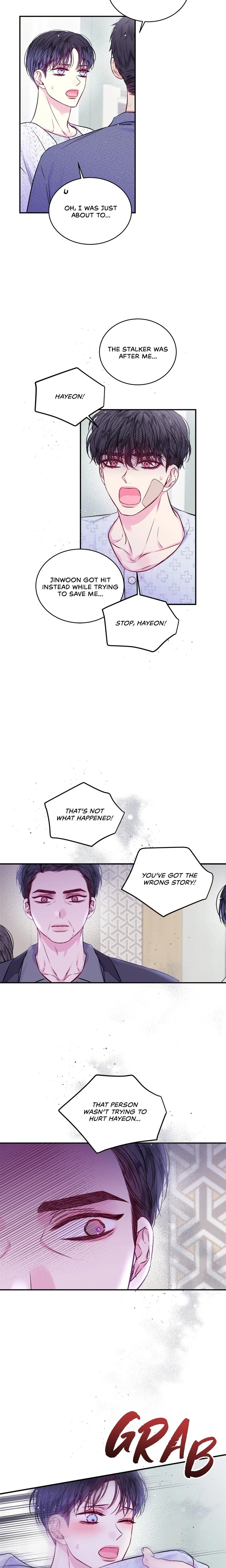 Second Dawn (Uncensored) - Chapter 58 Page 15