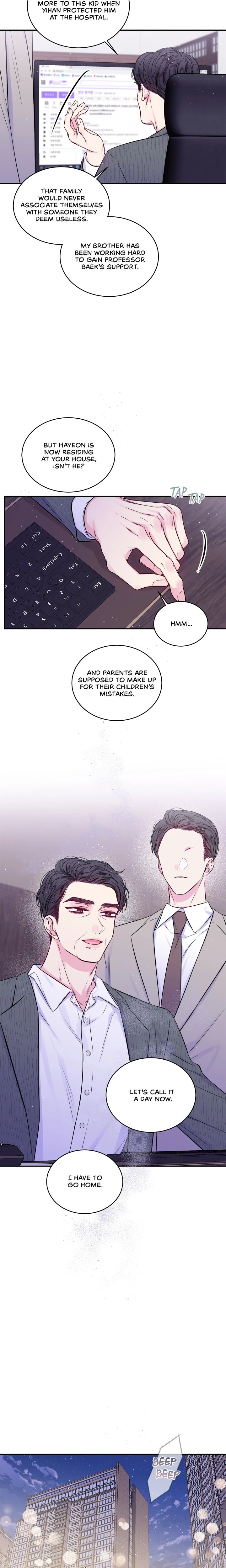 Second Dawn (Uncensored) - Chapter 60 Page 6
