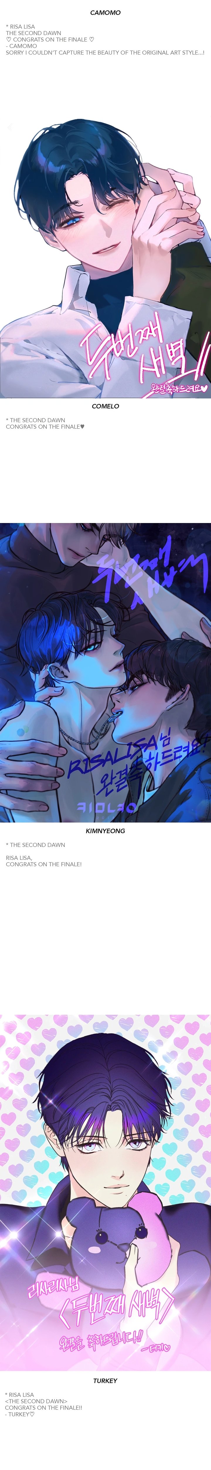 Second Dawn (Uncensored) - Chapter 72.1 Page 10