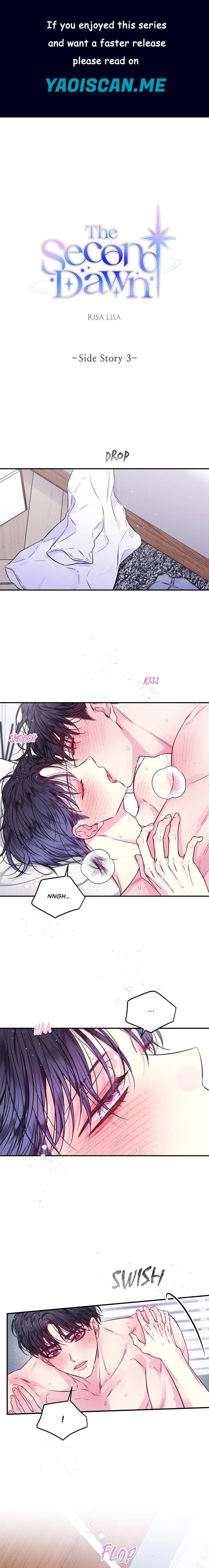 Second Dawn (Uncensored) - Chapter 72.4 Page 1