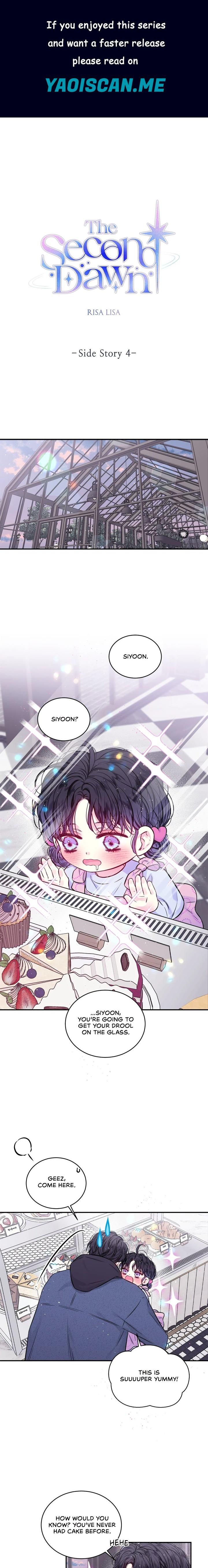 Second Dawn (Uncensored) - Chapter 72.5 Page 1