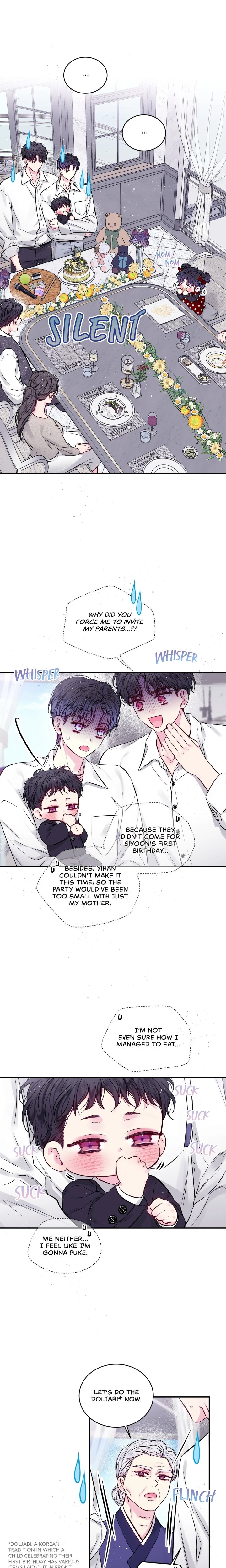 Second Dawn (Uncensored) - Chapter 72.5 Page 7