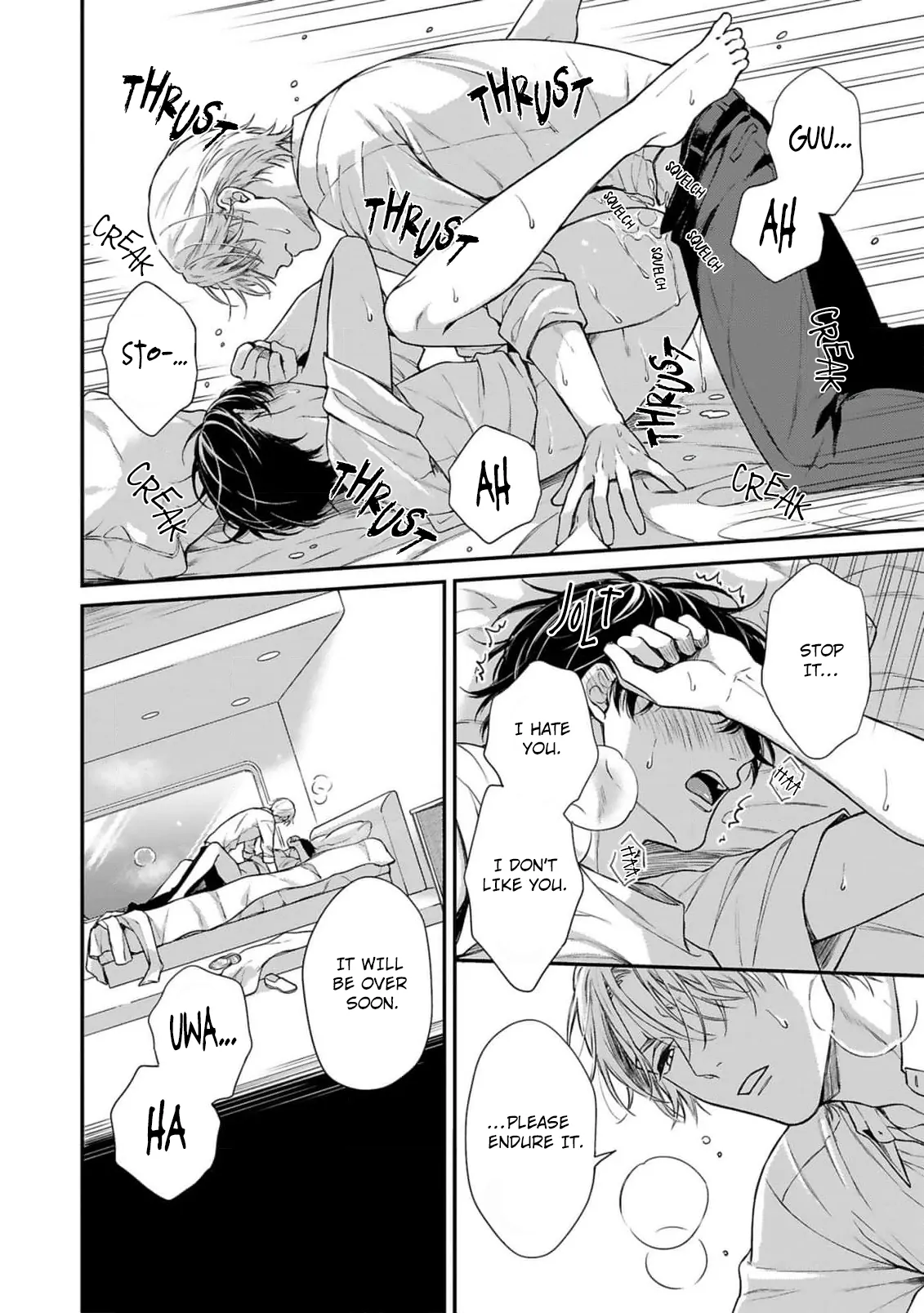Guinea Pig Doesn’t Dream of Outside the Prison - Chapter 1 Page 7