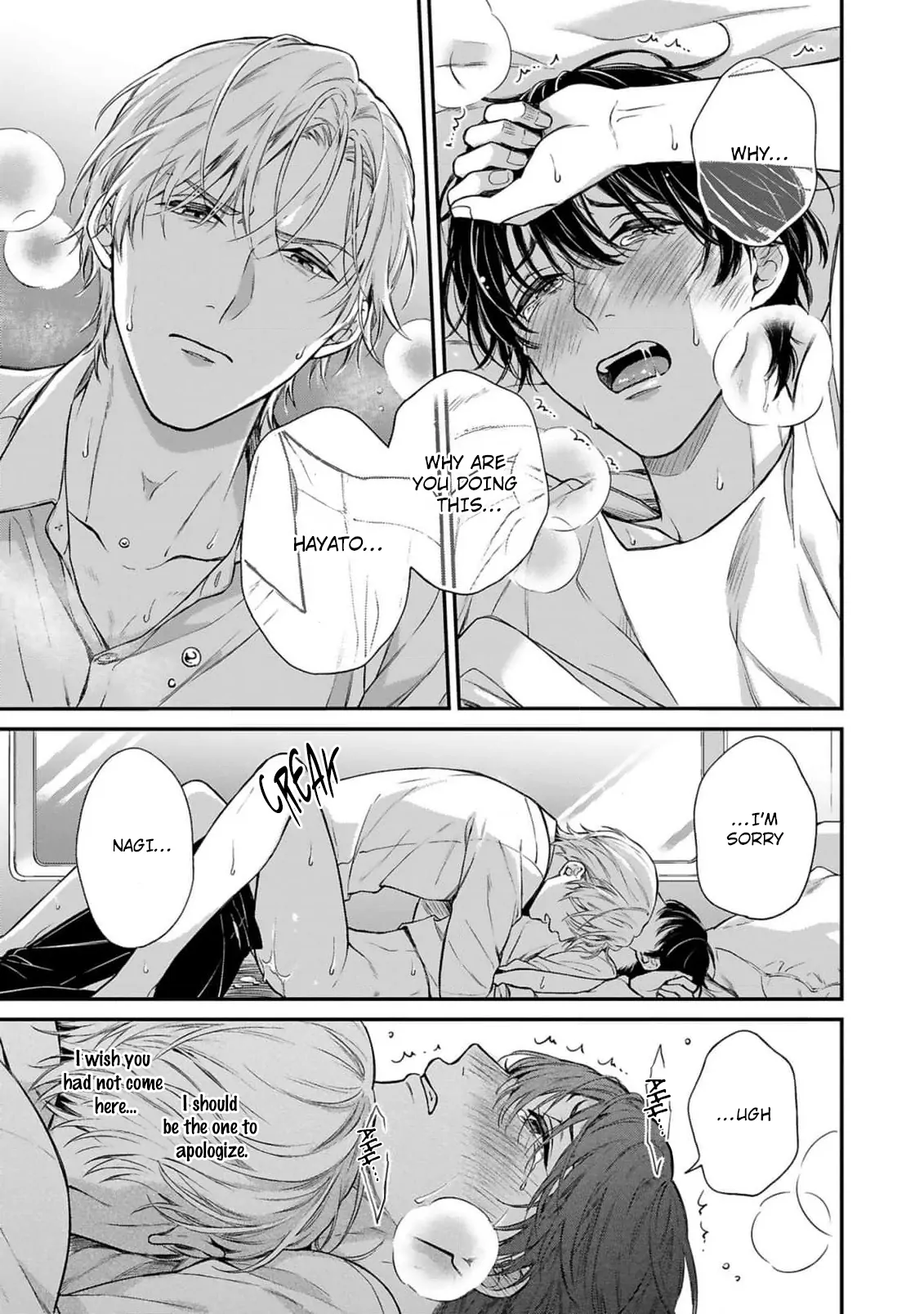Guinea Pig Doesn’t Dream of Outside the Prison - Chapter 1 Page 8