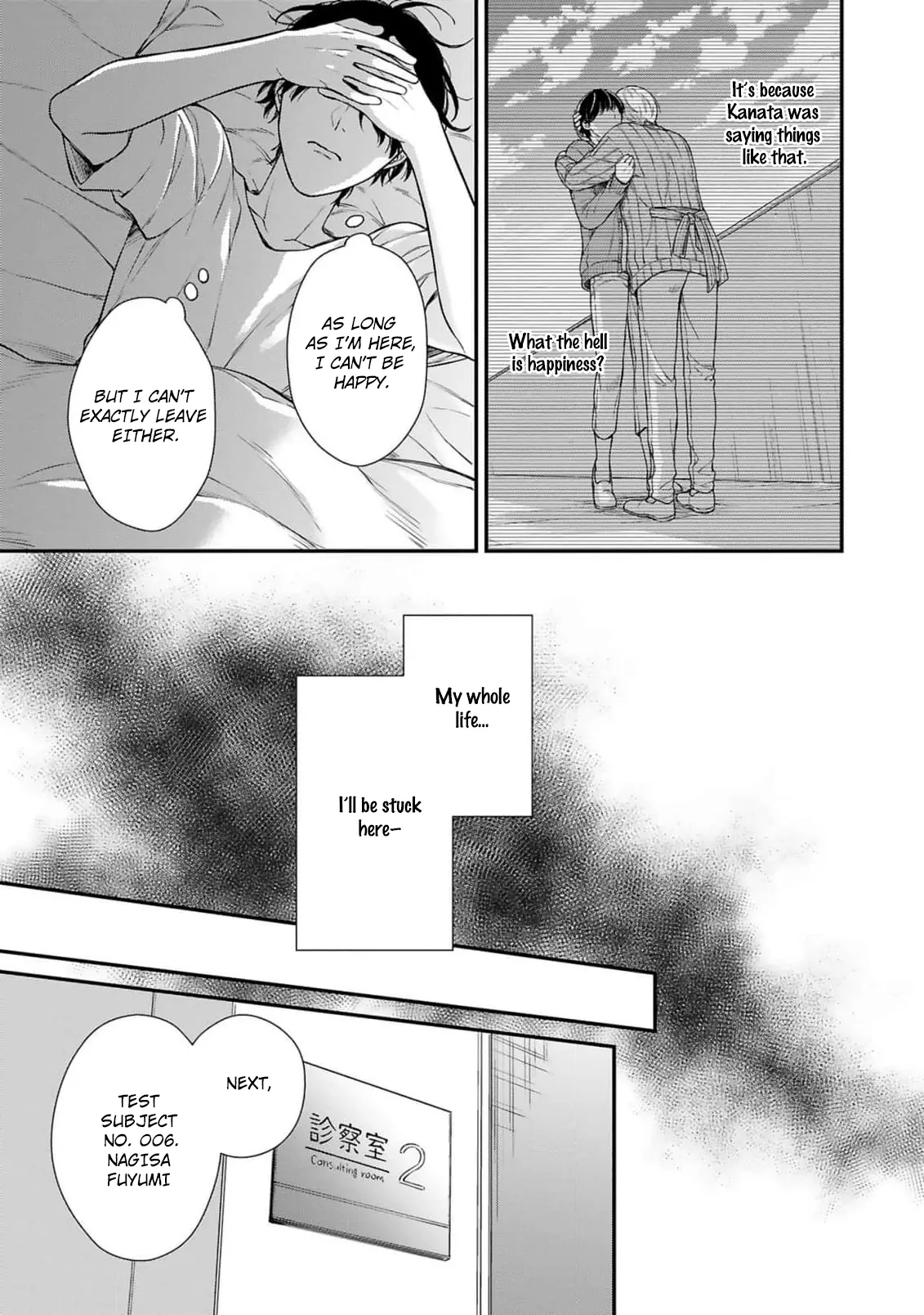 Guinea Pig Doesn’t Dream of Outside the Prison - Chapter 1 Page 34