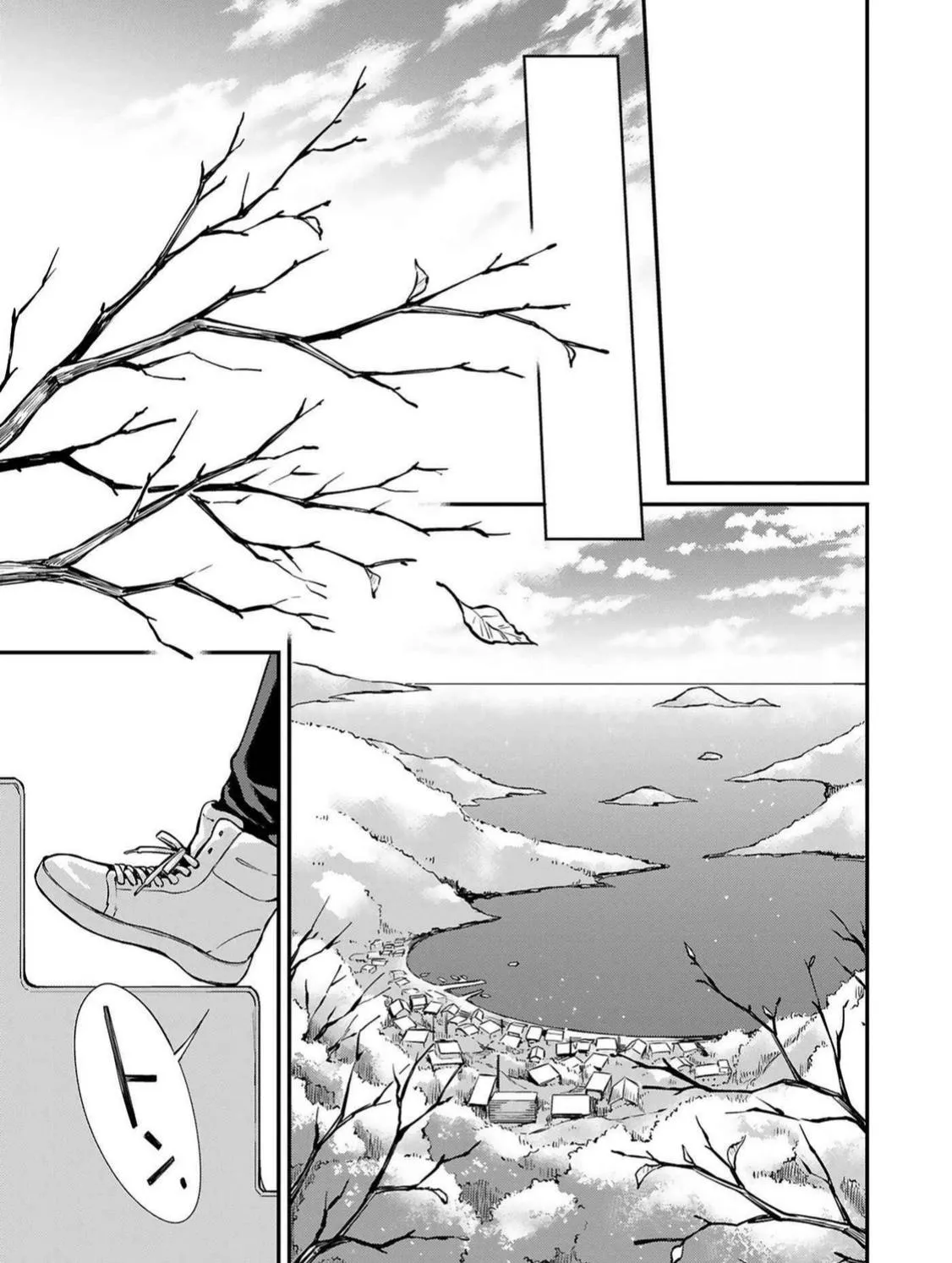 Guinea Pig Doesn’t Dream of Outside the Prison - Chapter 10 Page 15