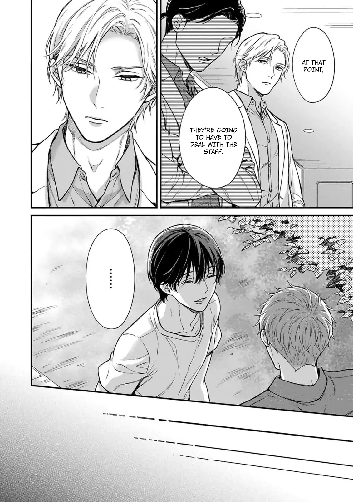 Guinea Pig Doesn’t Dream of Outside the Prison - Chapter 2 Page 33