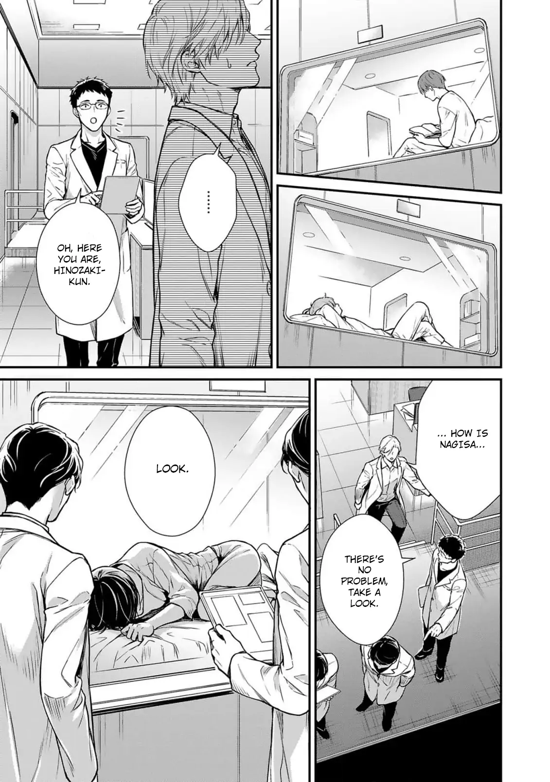 Guinea Pig Doesn’t Dream of Outside the Prison - Chapter 3 Page 4
