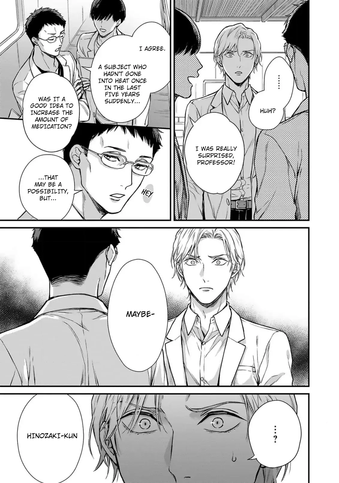 Guinea Pig Doesn’t Dream of Outside the Prison - Chapter 3 Page 6