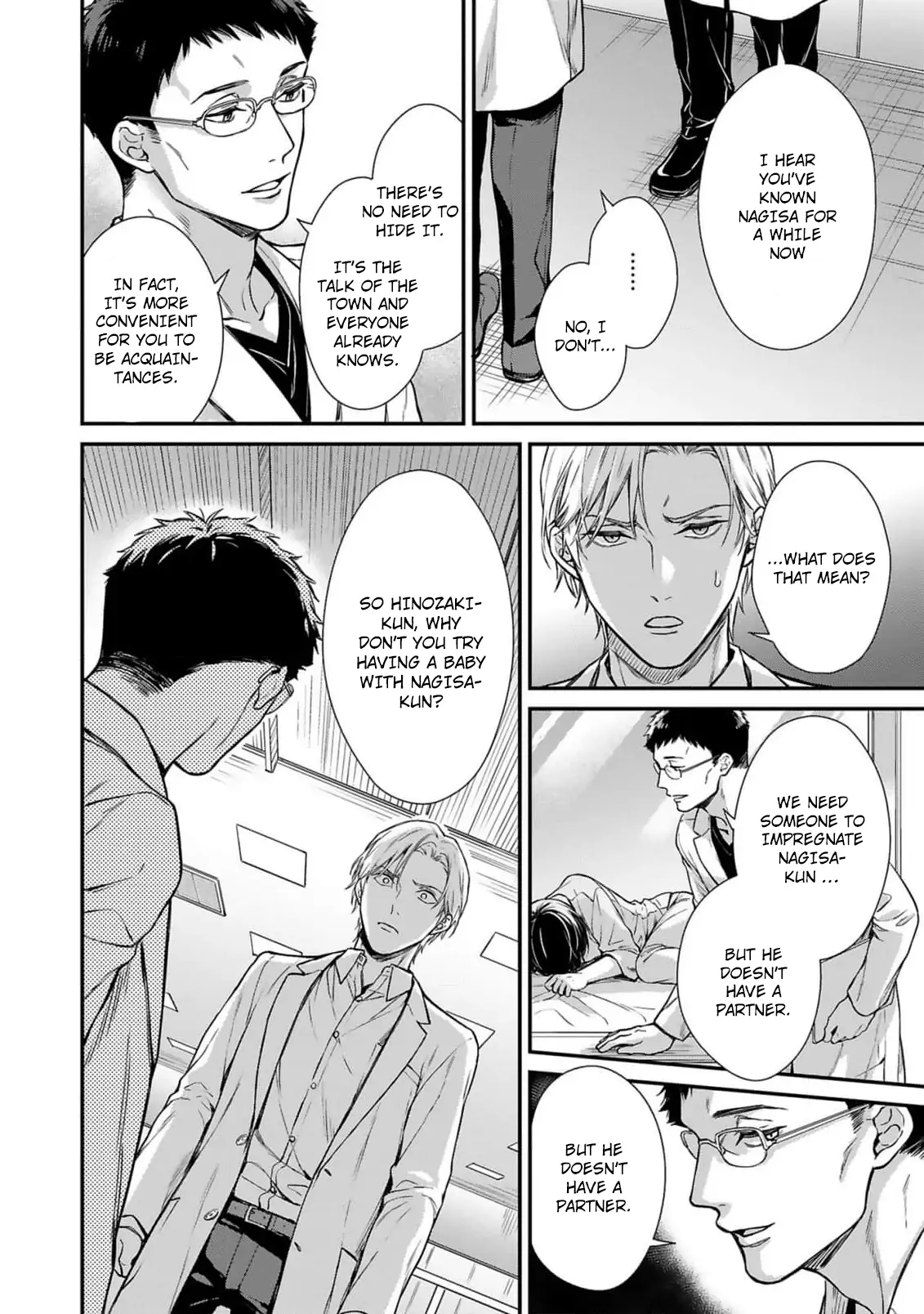 Guinea Pig Doesn’t Dream of Outside the Prison - Chapter 3 Page 7