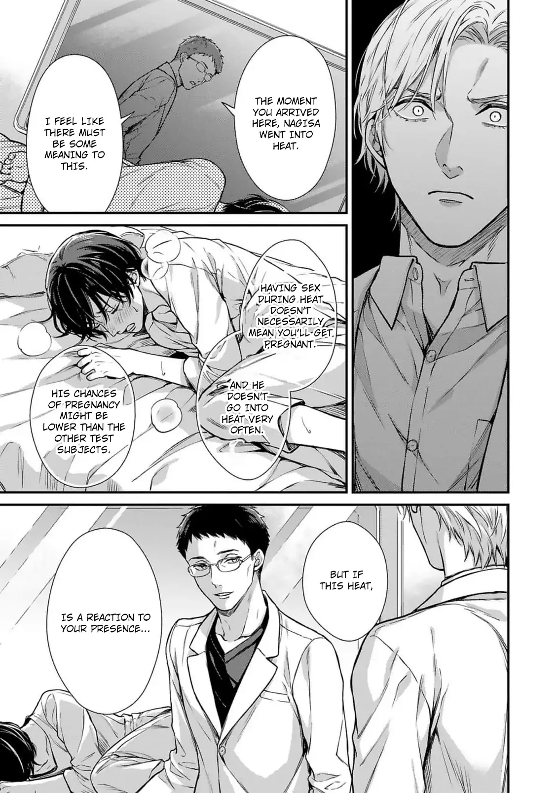 Guinea Pig Doesn’t Dream of Outside the Prison - Chapter 3 Page 8
