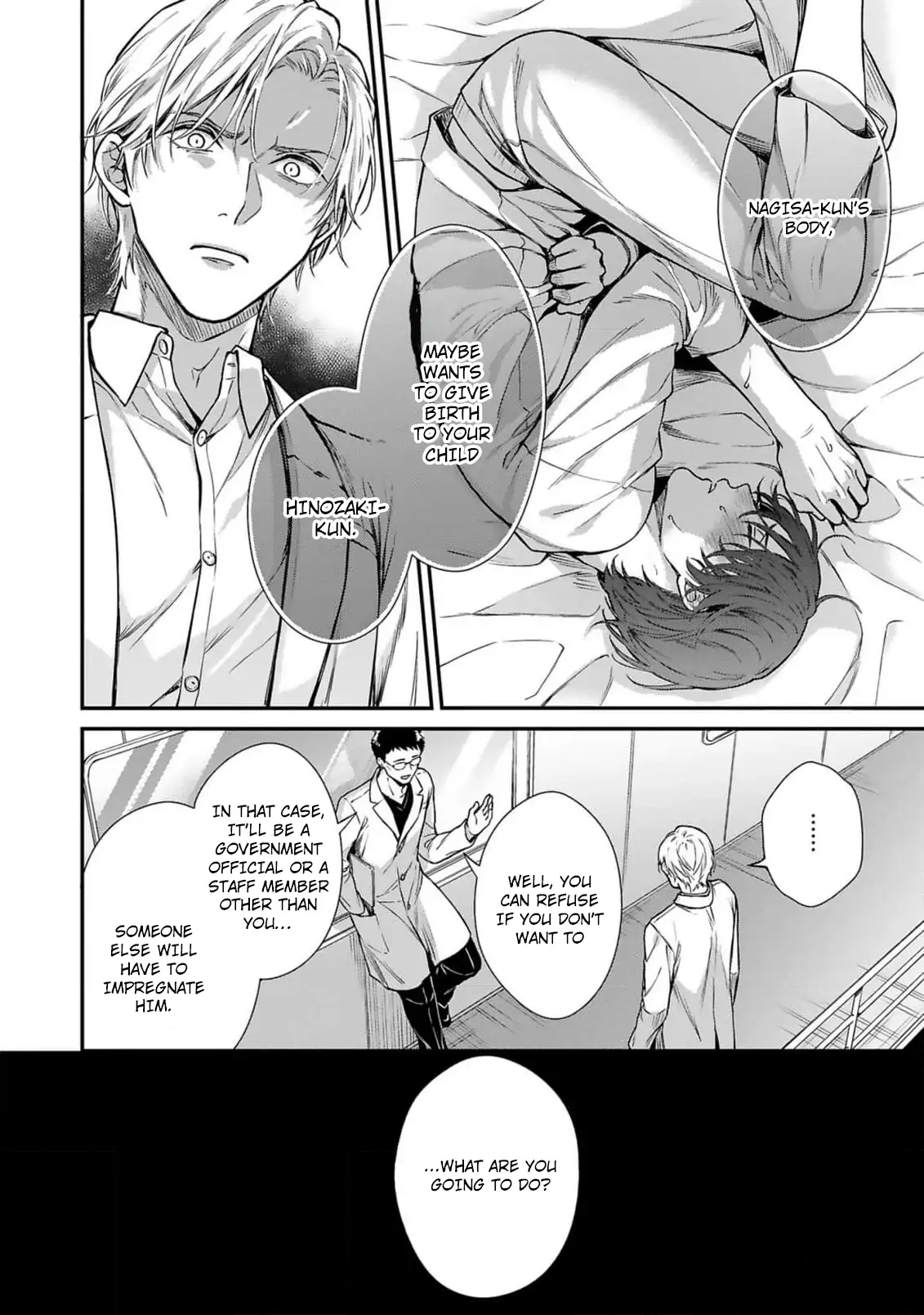 Guinea Pig Doesn’t Dream of Outside the Prison - Chapter 3 Page 9