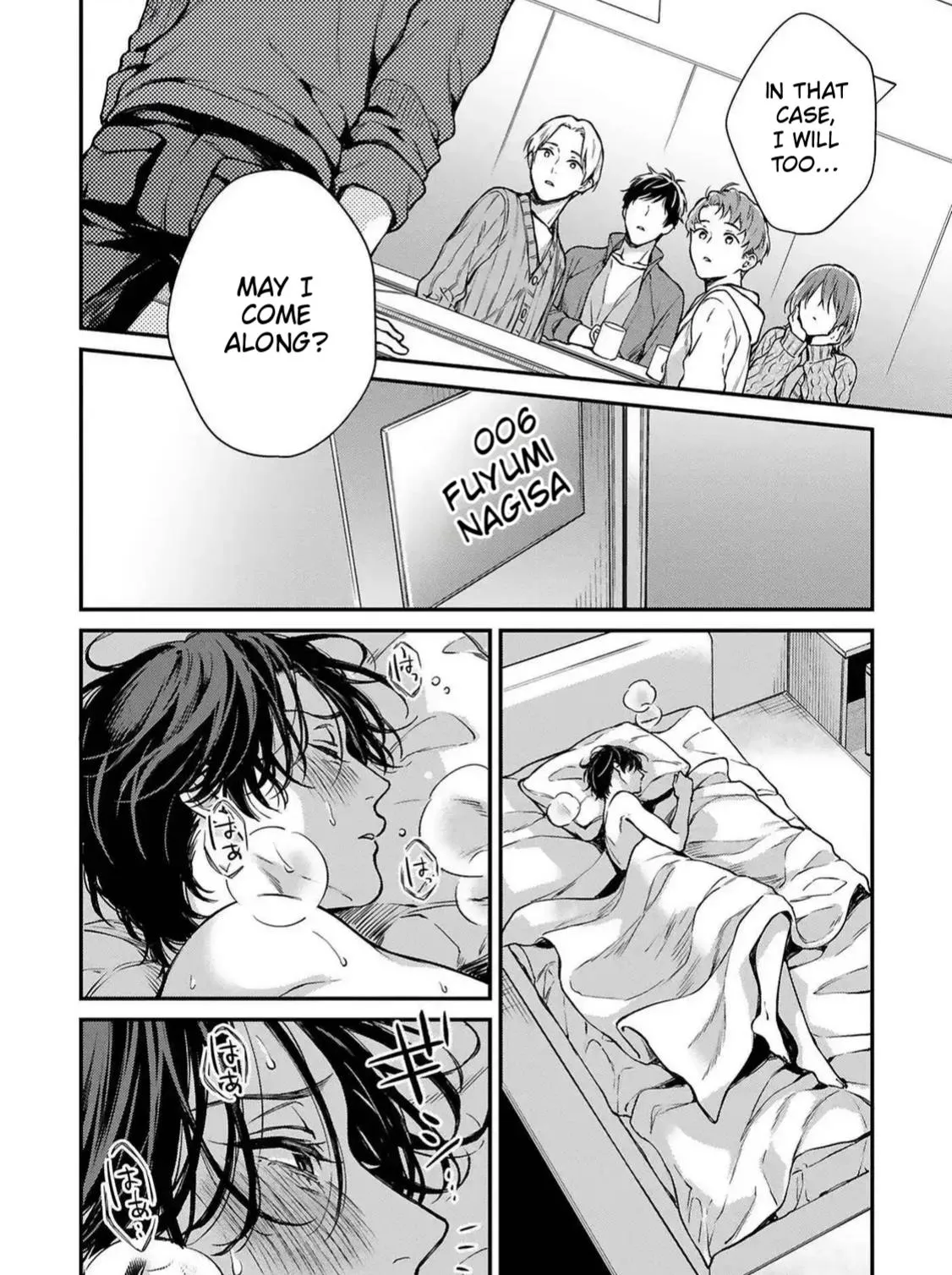 Guinea Pig Doesn’t Dream of Outside the Prison - Chapter 4 Page 6