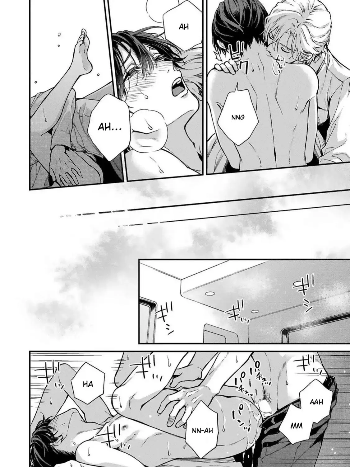 Guinea Pig Doesn’t Dream of Outside the Prison - Chapter 4 Page 22